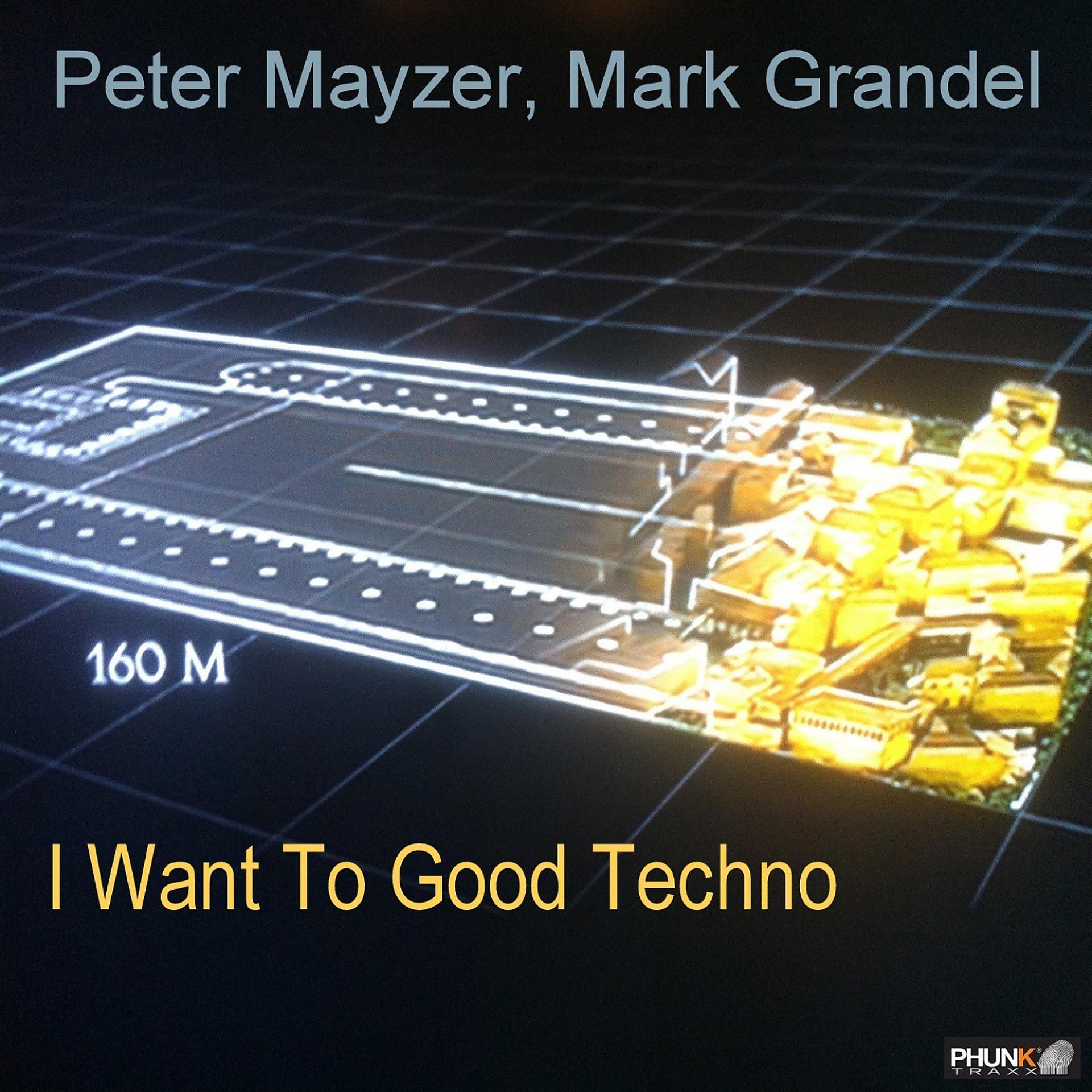 Постер альбома I Want To Good Techno