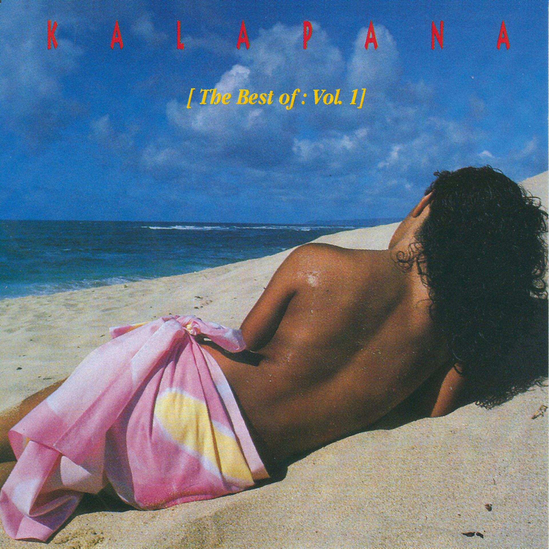 Постер альбома The Best of Kalapana: Vol. 1