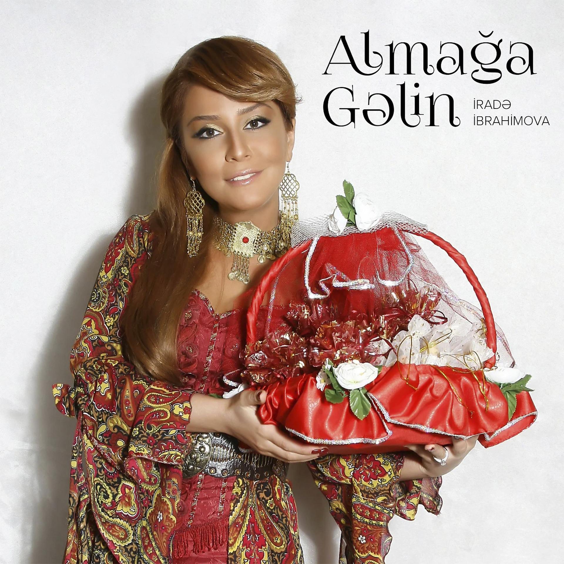Постер альбома Almağa Gəlin