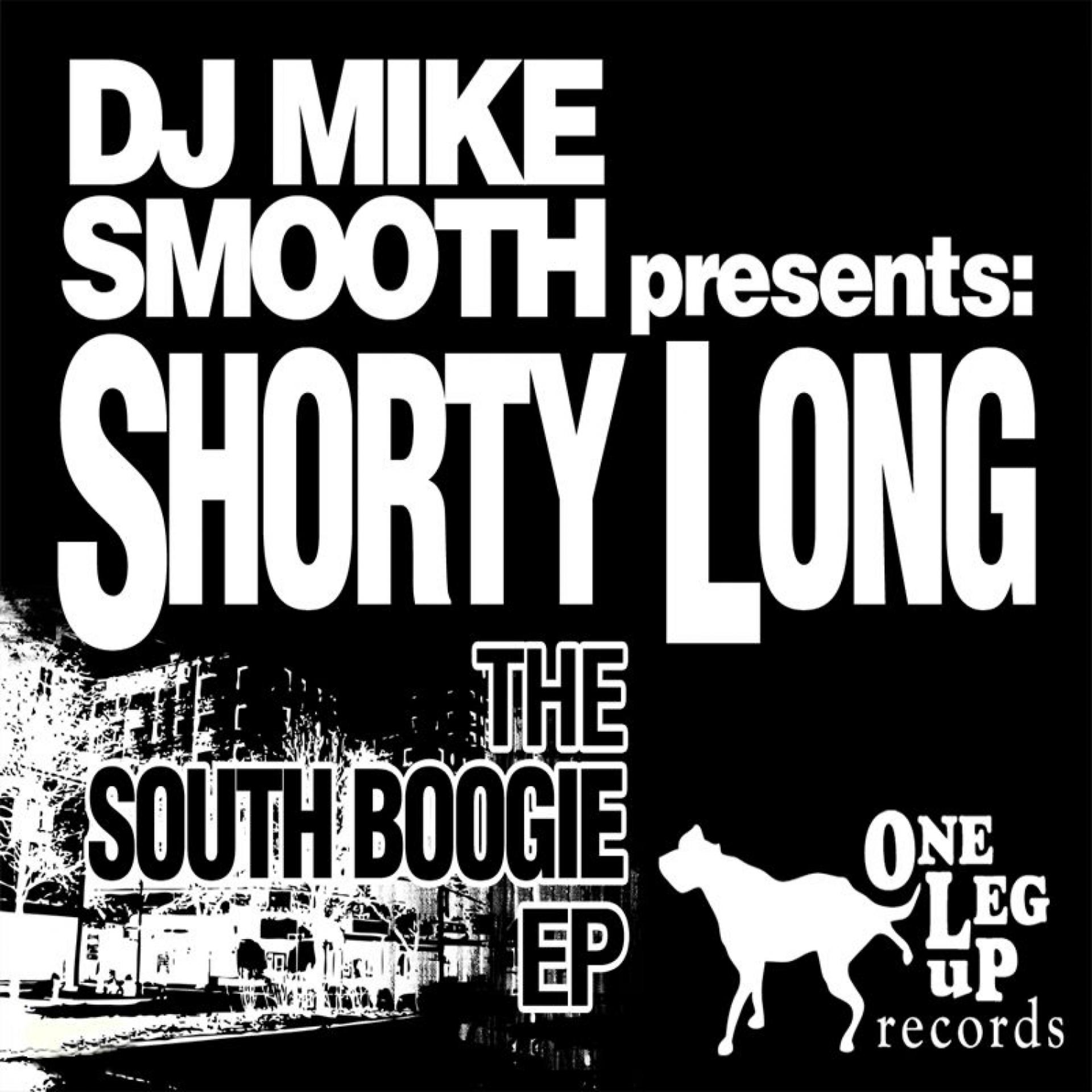 Постер альбома The South Boogie EP