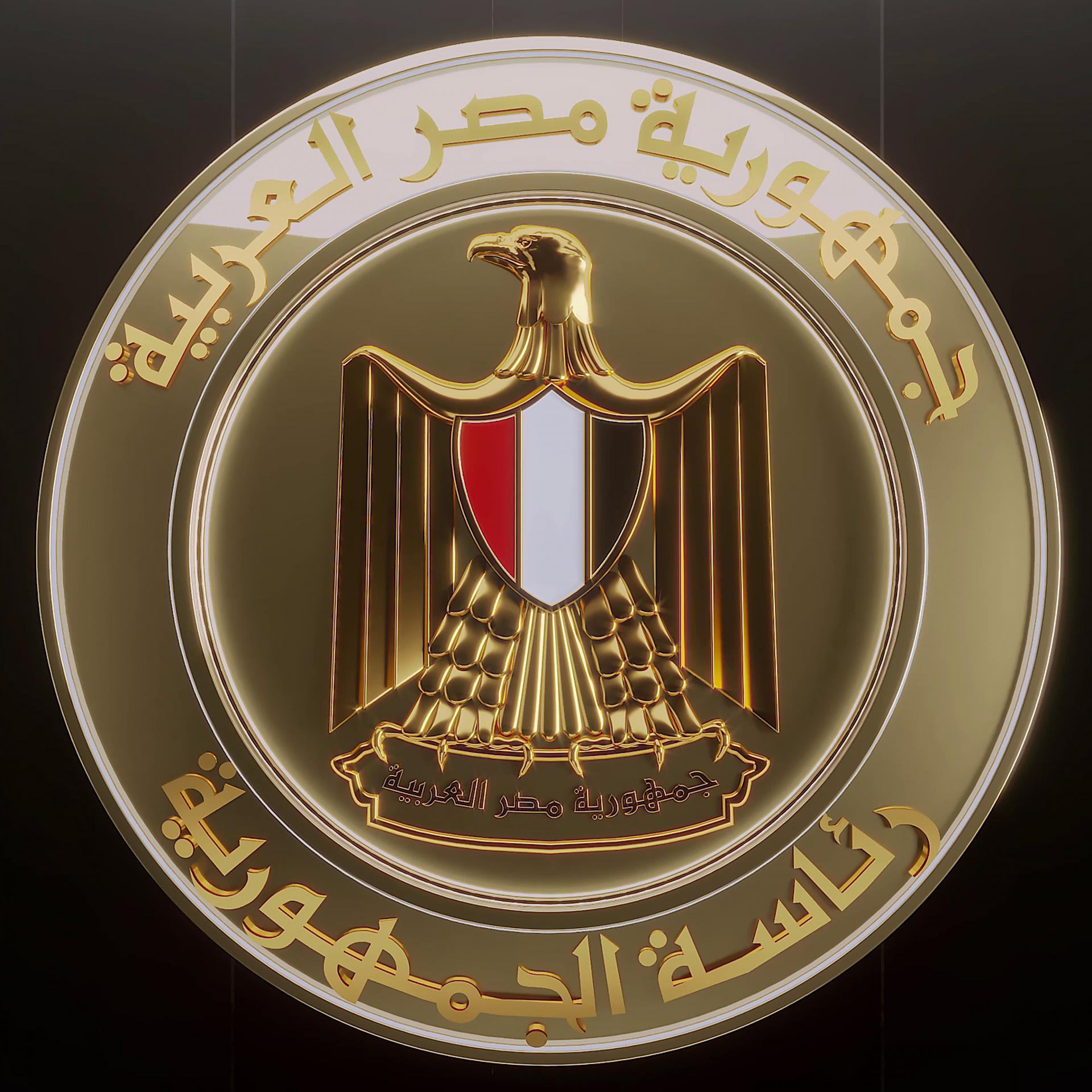 Постер альбома Egyptian Presidency Official Soundtracks