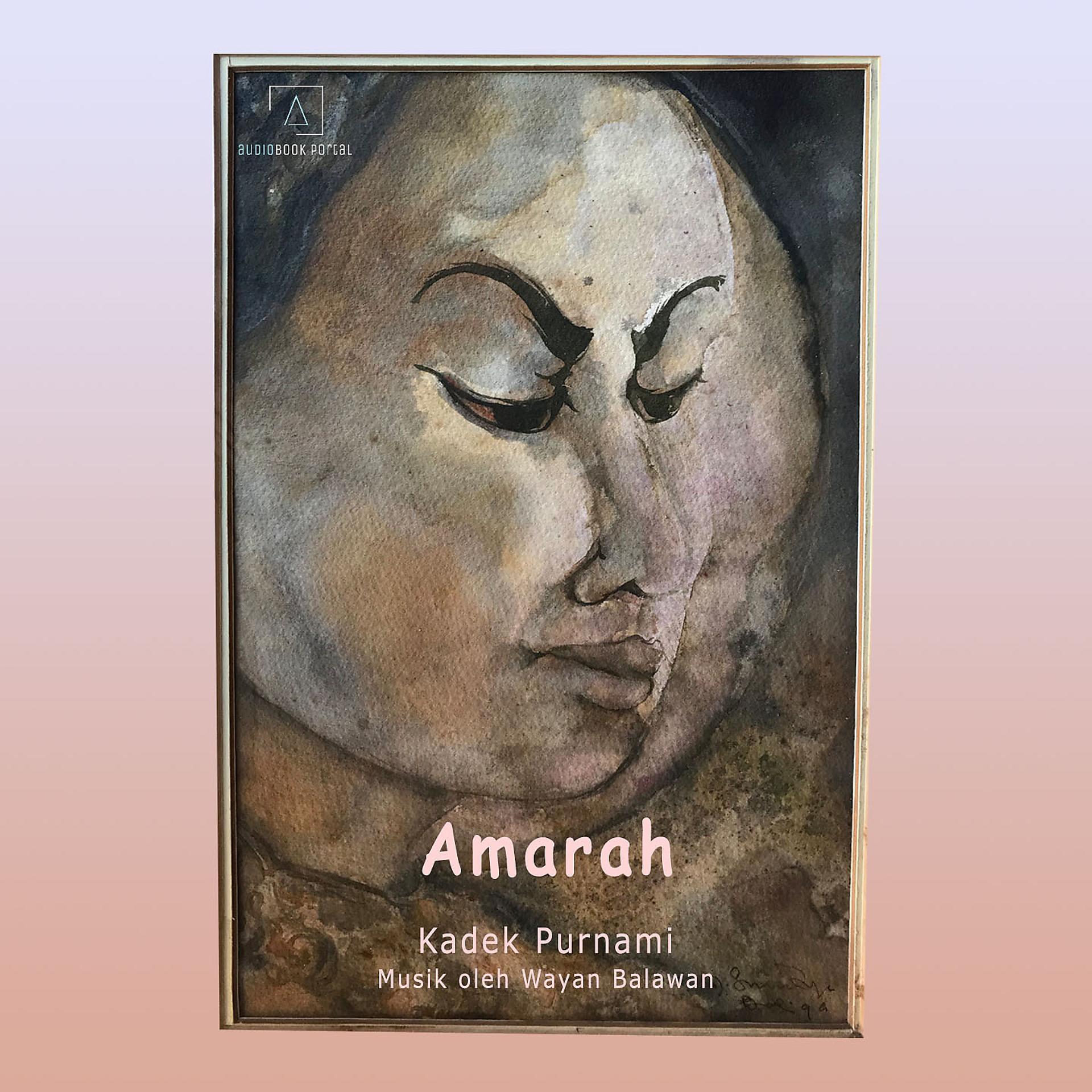 Постер альбома Amarah