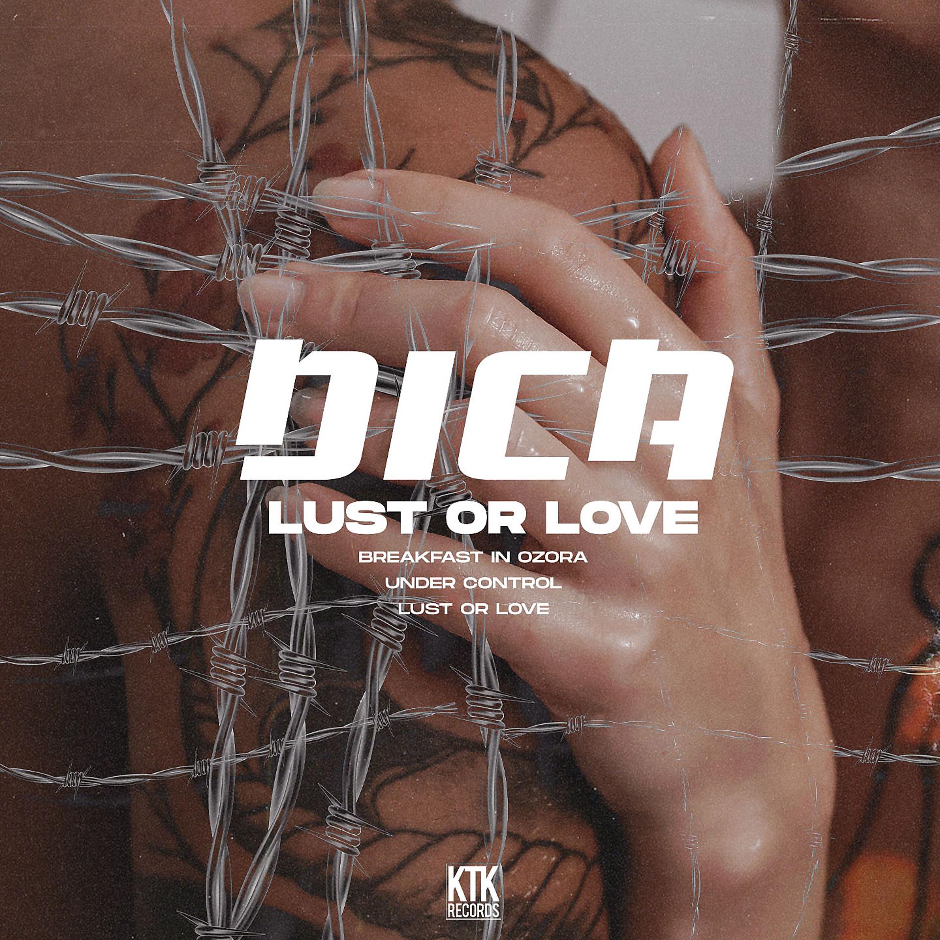Постер альбома Lust or Love