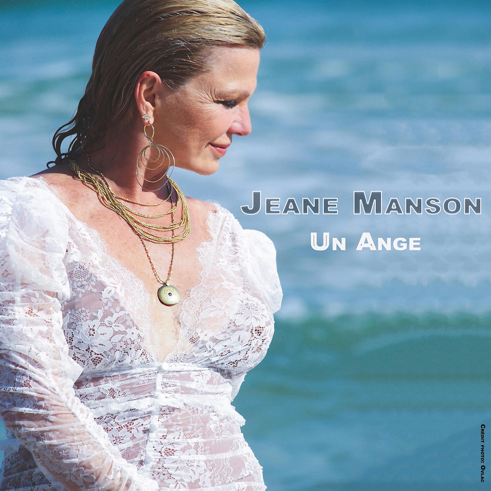 Постер альбома Un Ange