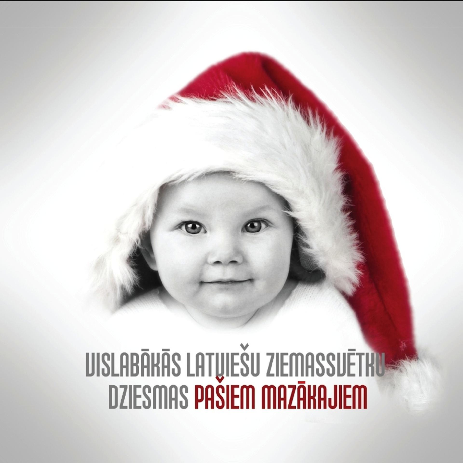 Постер альбома Vislabākās latviešu Ziemassvētku dziesmas pašiem mazākajiem