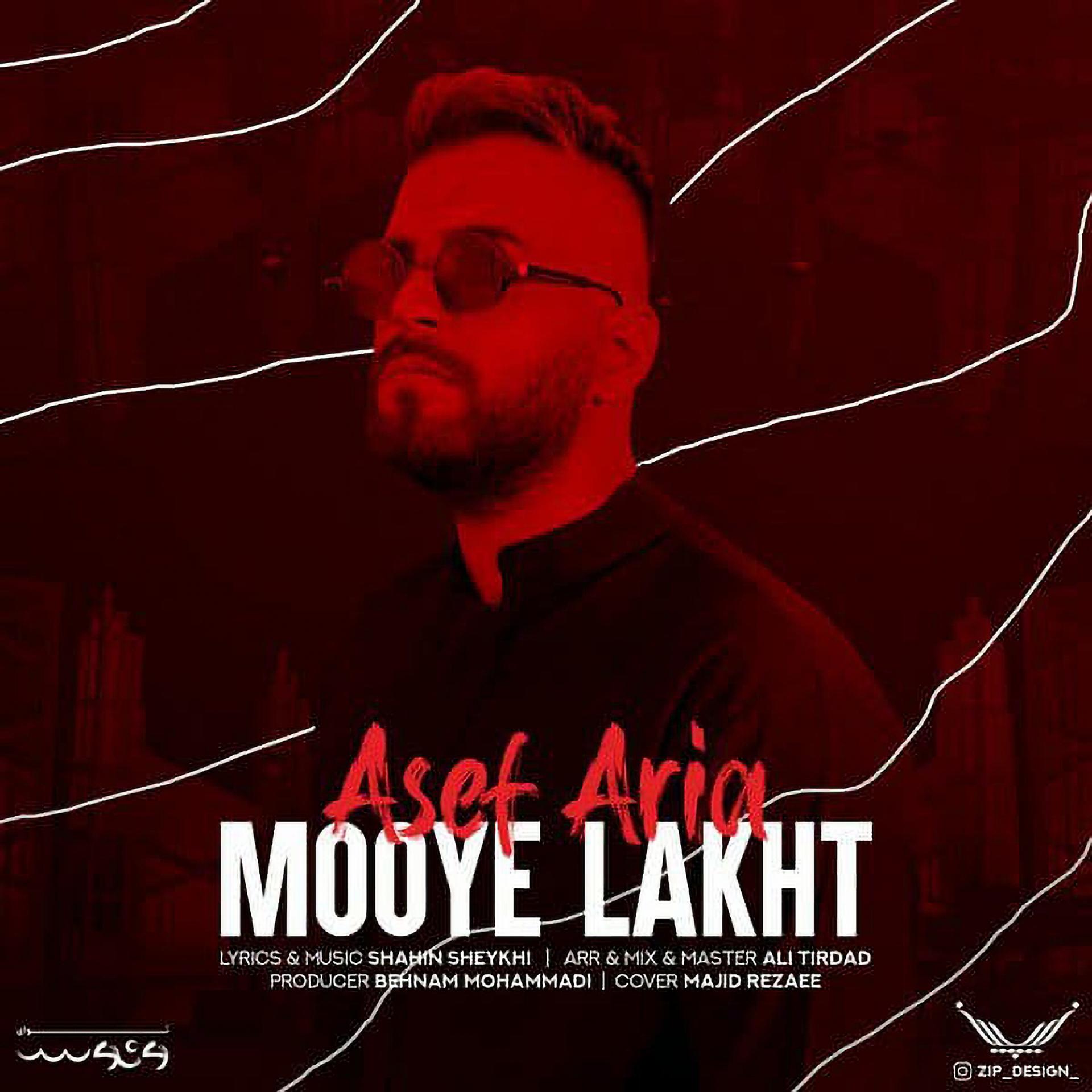 Постер альбома Mooye Lakht