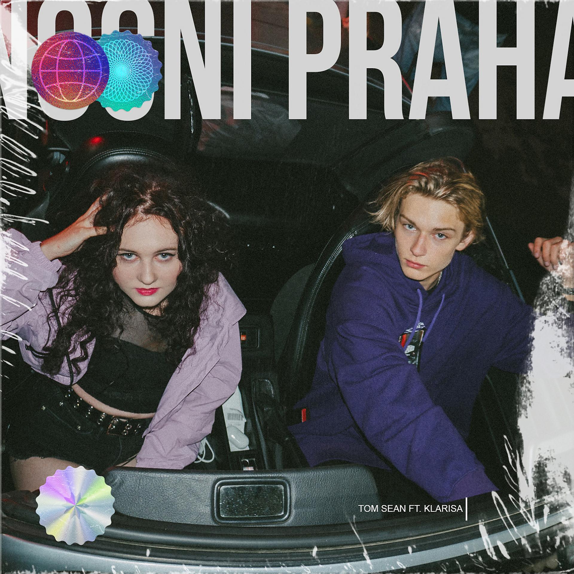 Постер альбома Noční Praha