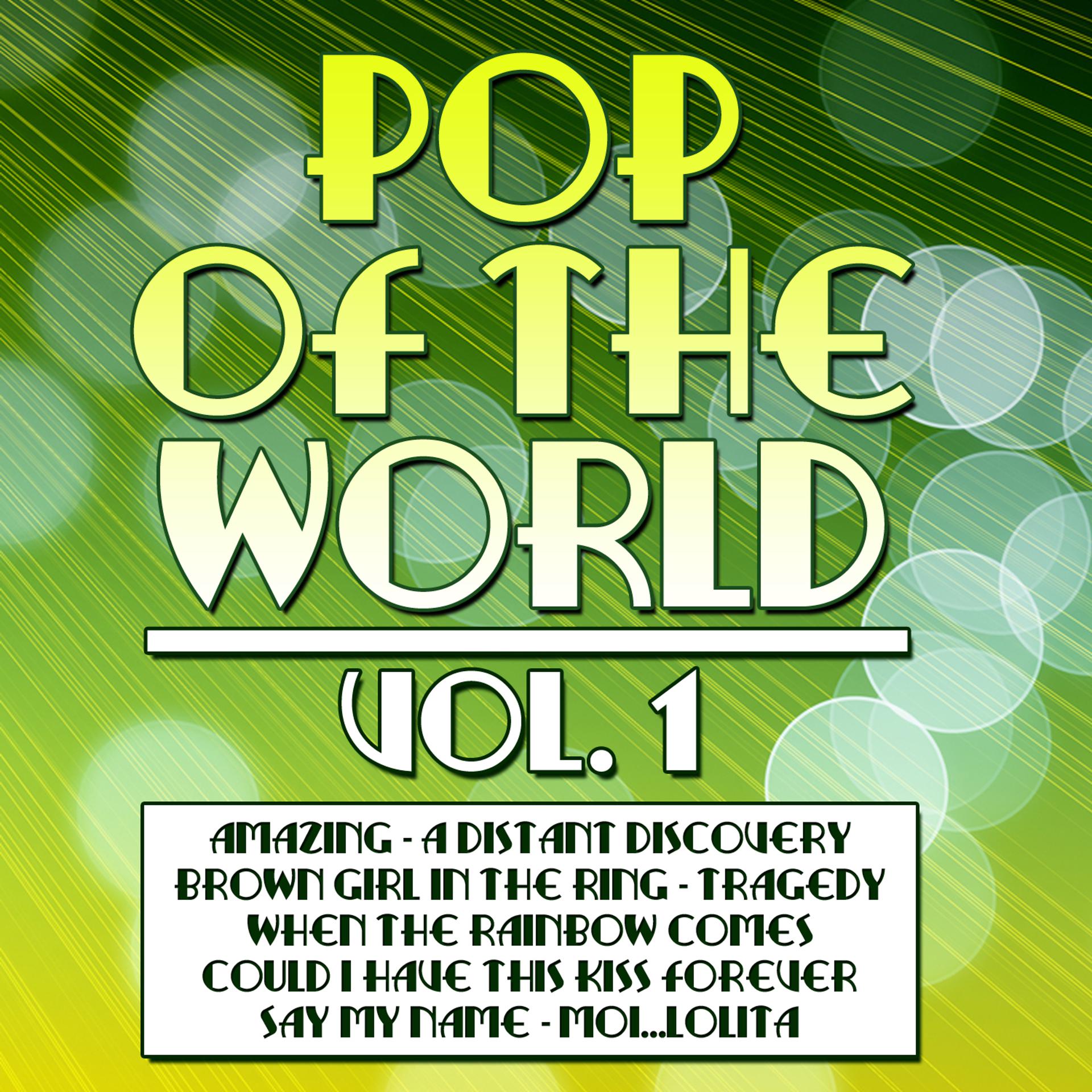 Постер альбома Pop of the World Vol. 1