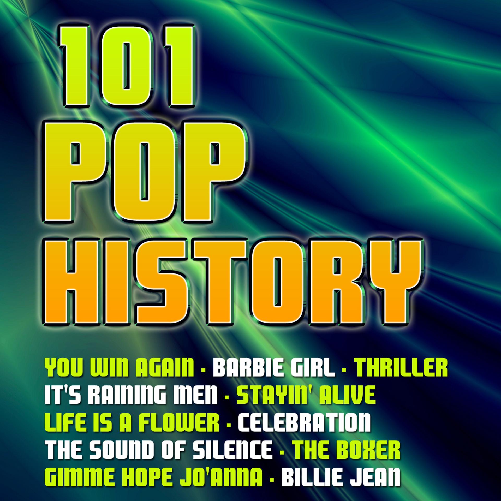Постер альбома 101 Pop History