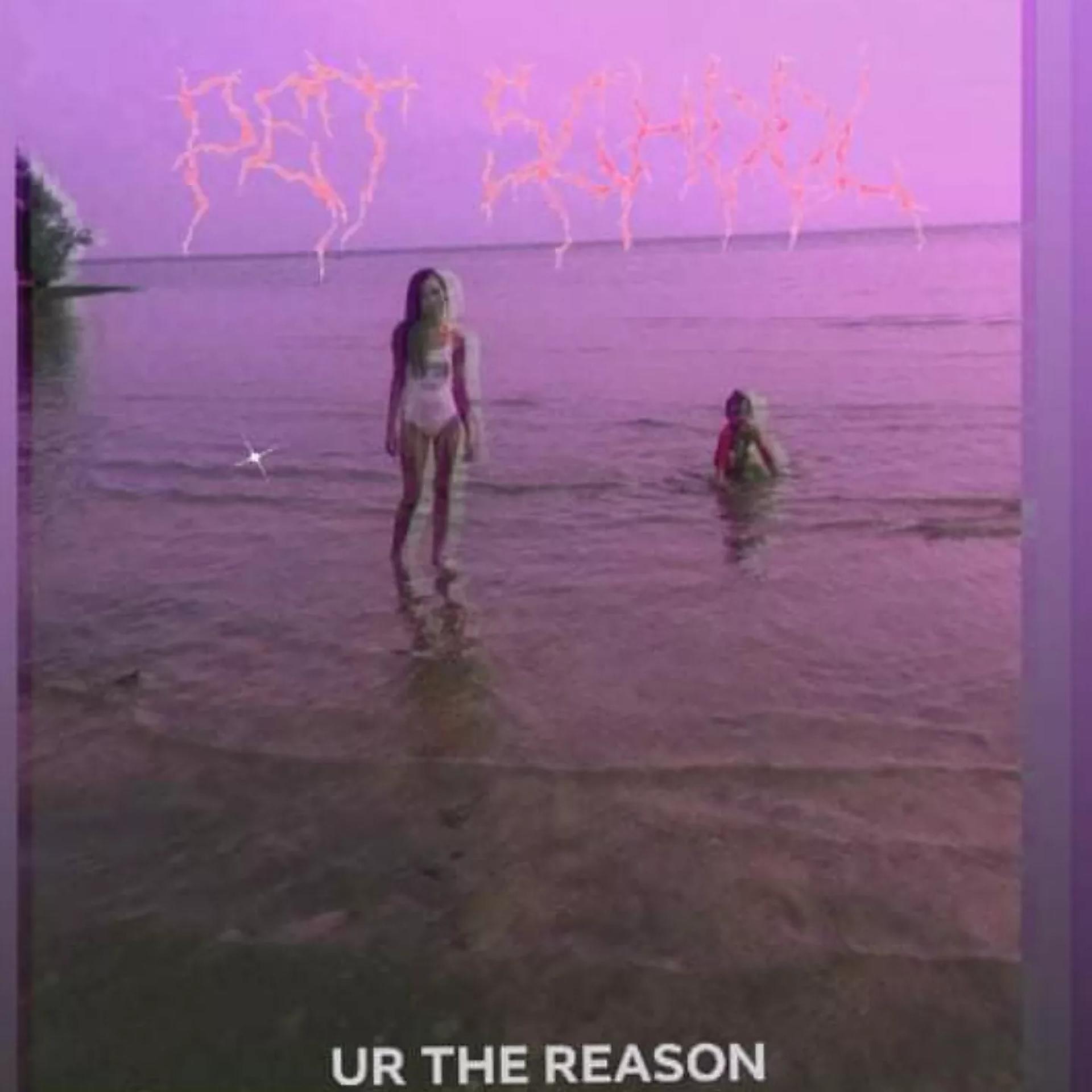Постер альбома Ur the Reason (Doing Your Thing)