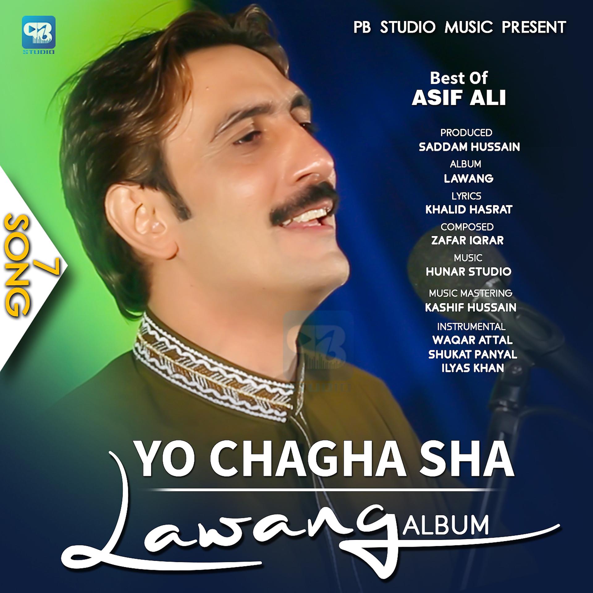 Постер альбома Yo Chagha Sha