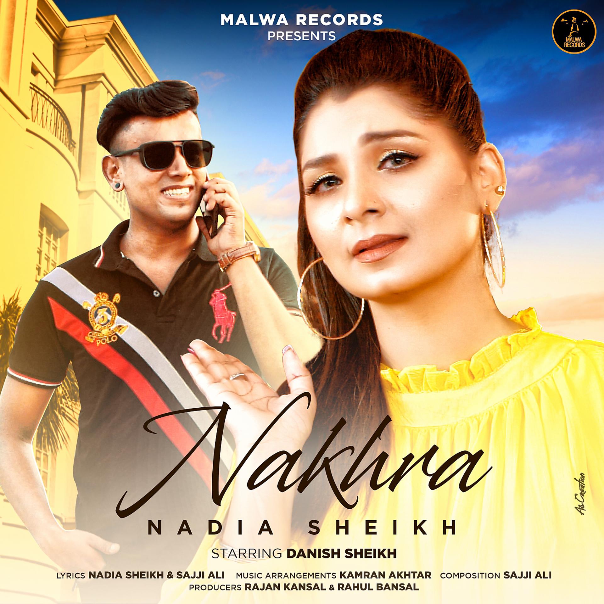 Постер альбома Nakhra