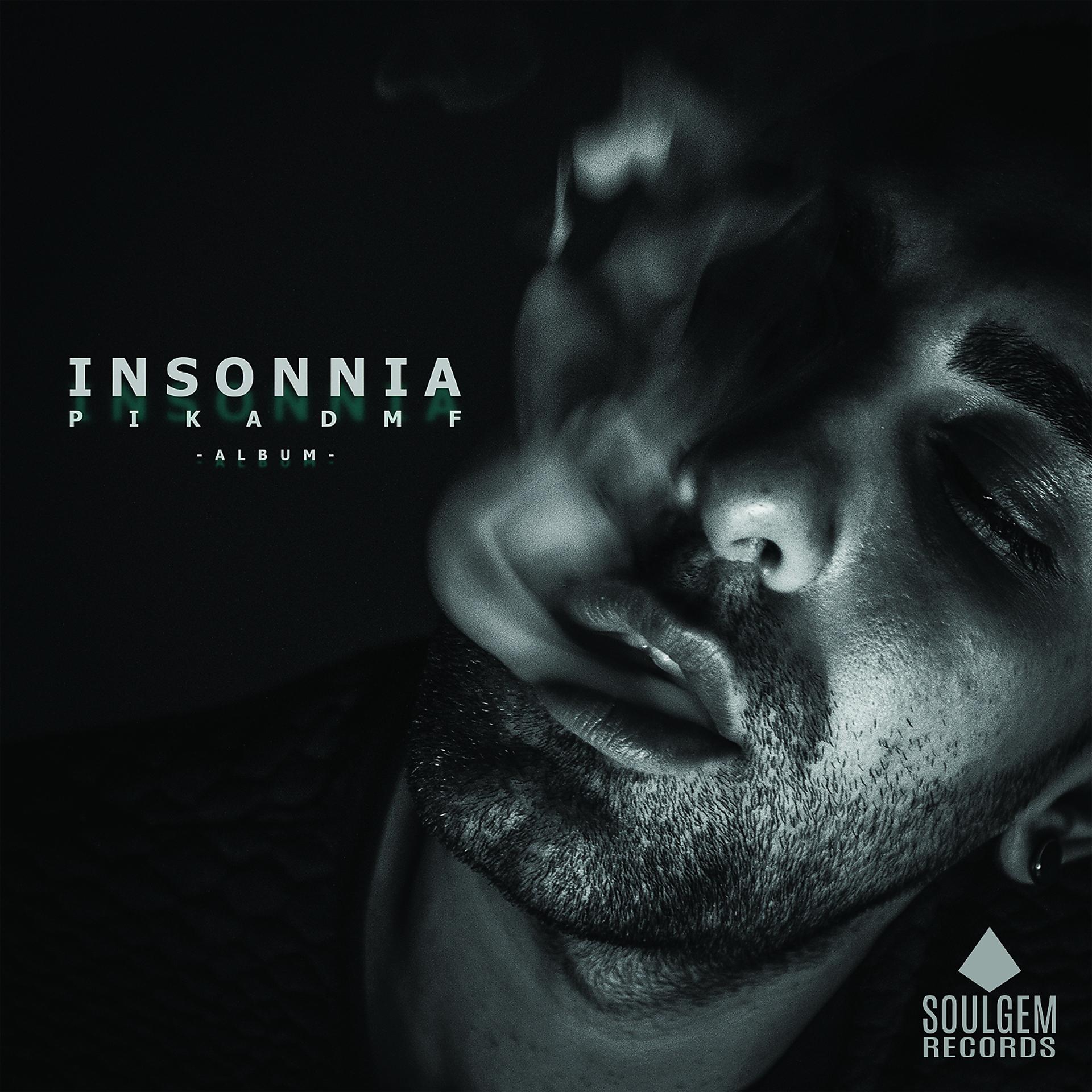 Постер альбома Insonnia