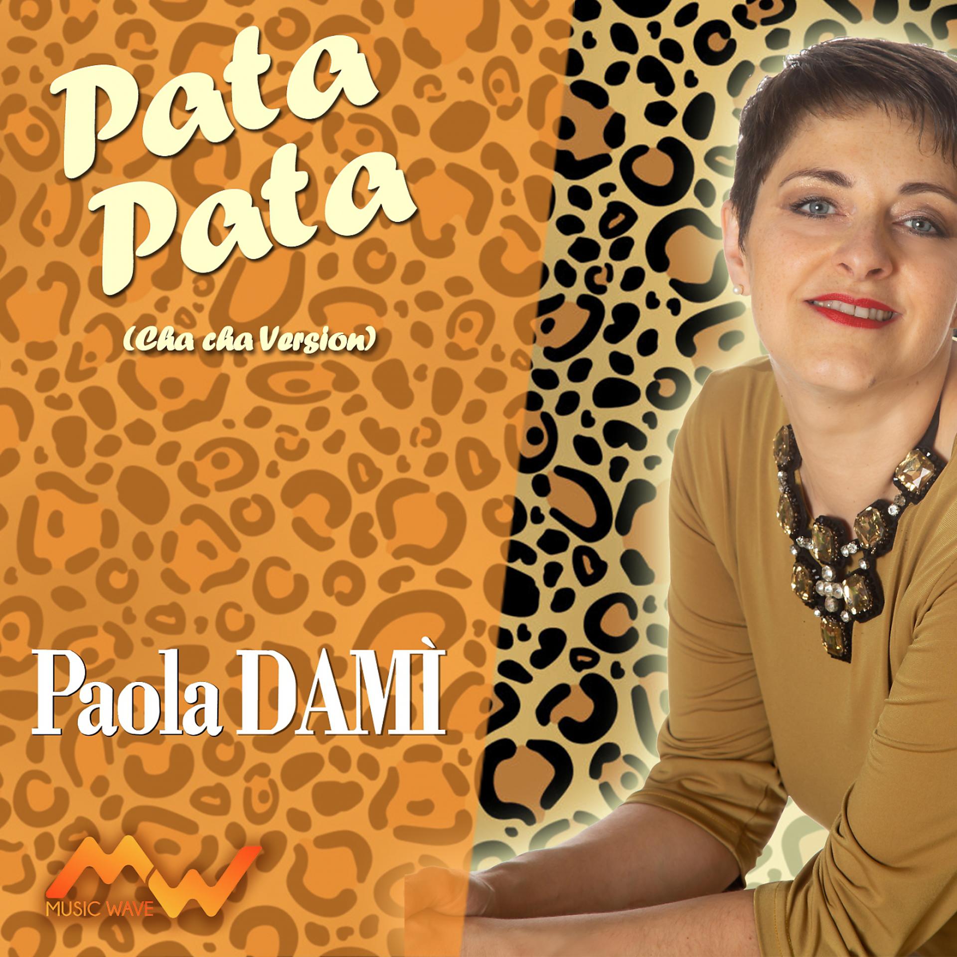 Постер альбома Pata Pata