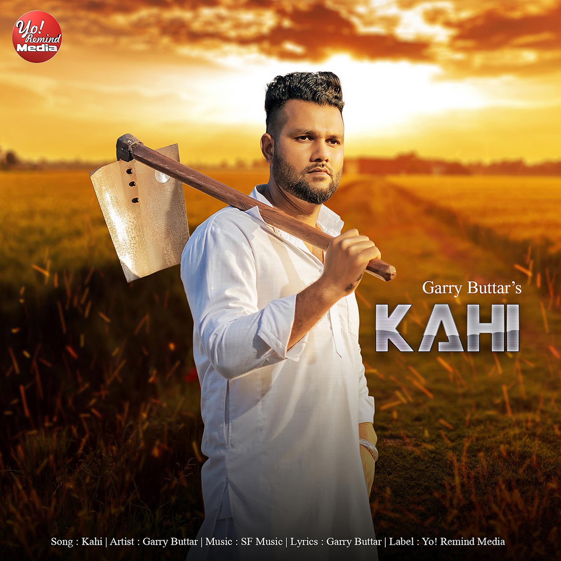 Постер альбома Kahi
