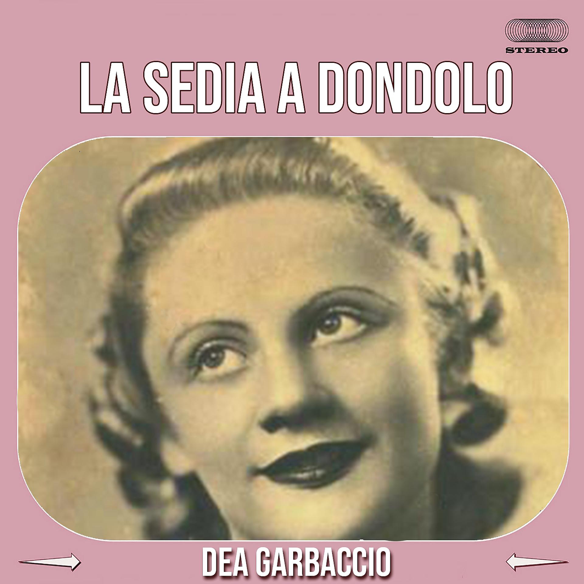 Постер альбома La Sedia a Dondolo