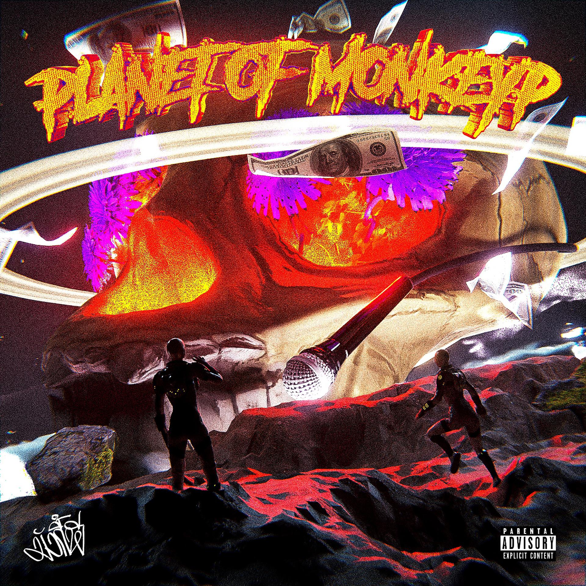 Постер альбома Planet Of MonkeyP