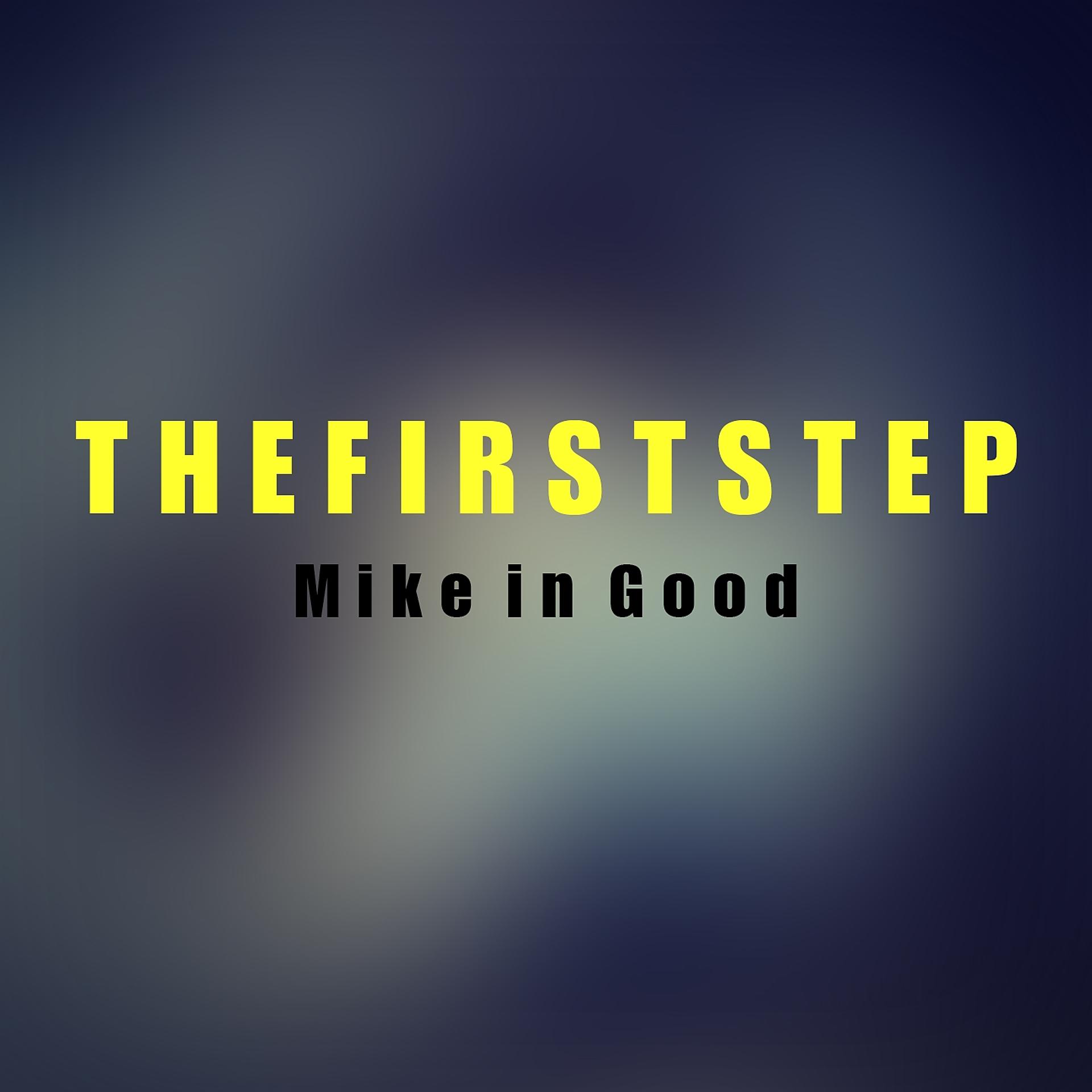Постер альбома The First Step