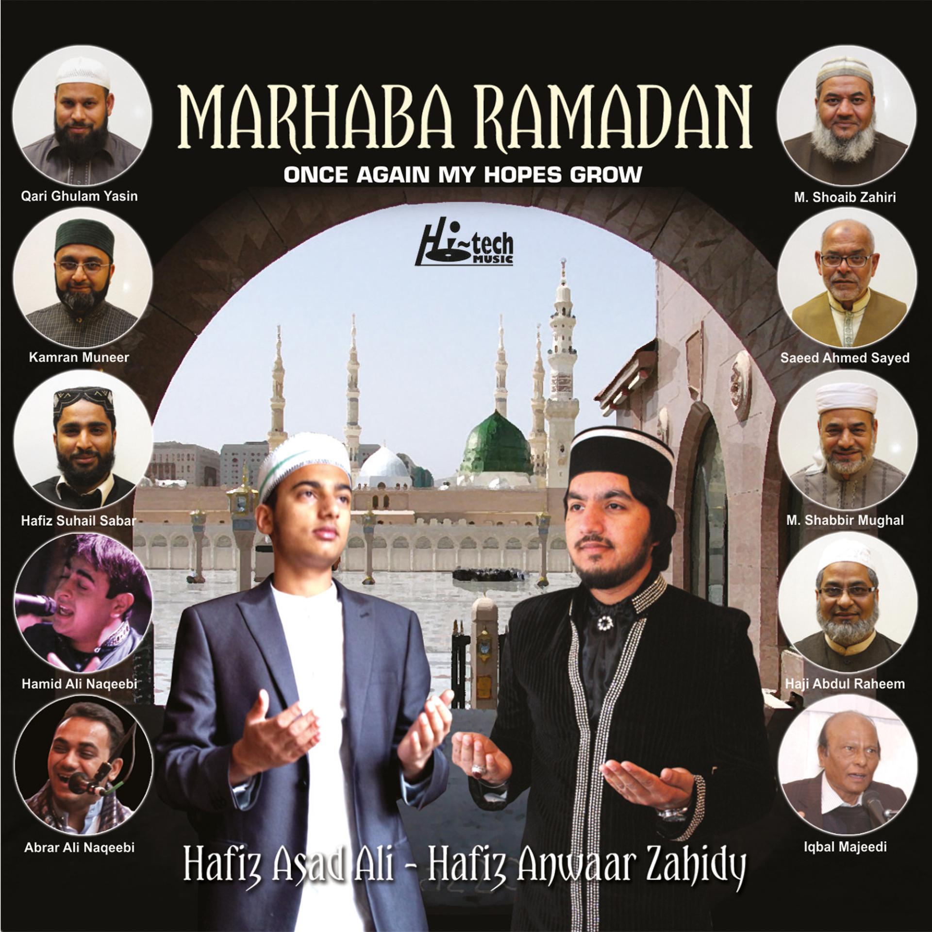 Постер альбома Marhaba Ramadan