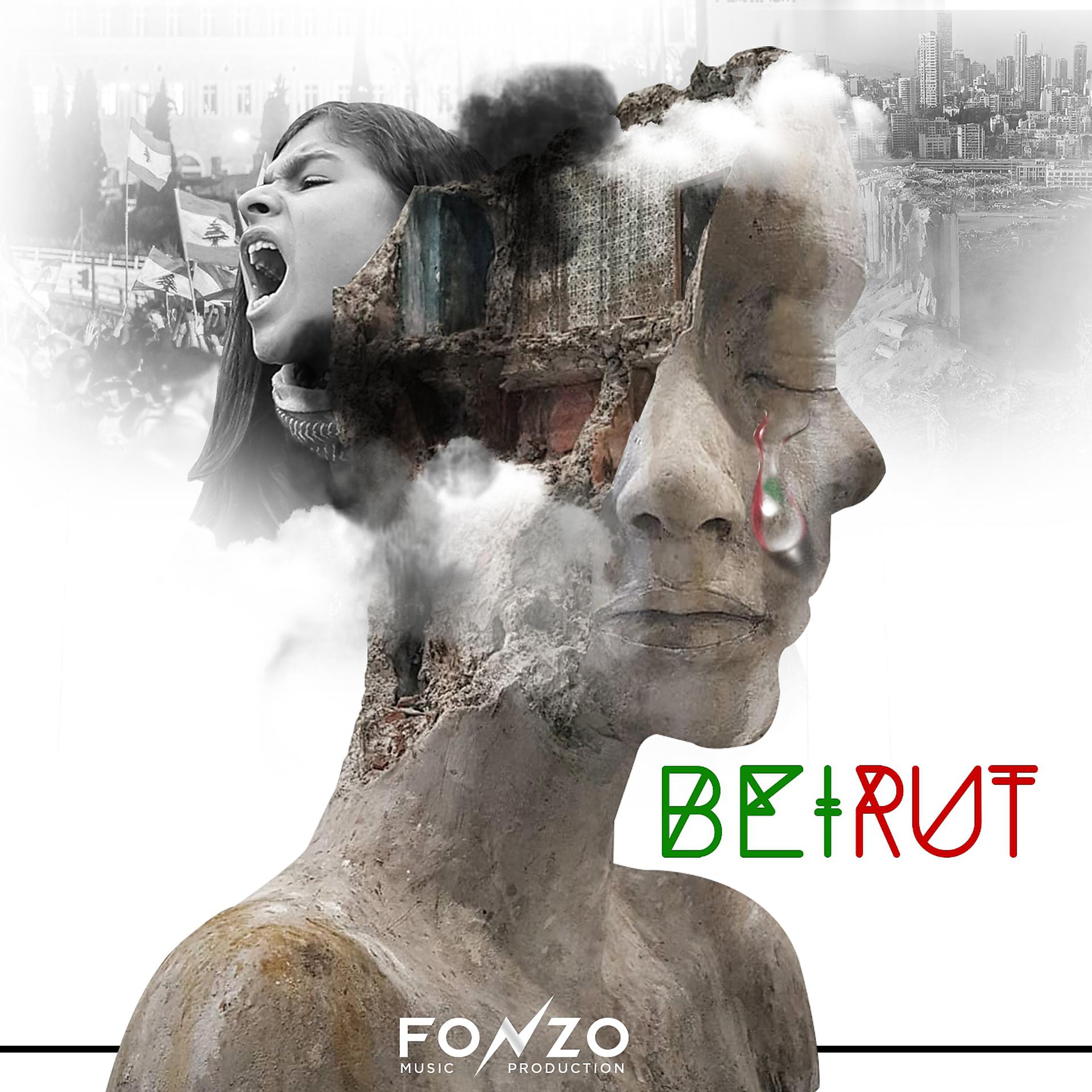 Постер альбома Beirut Our City