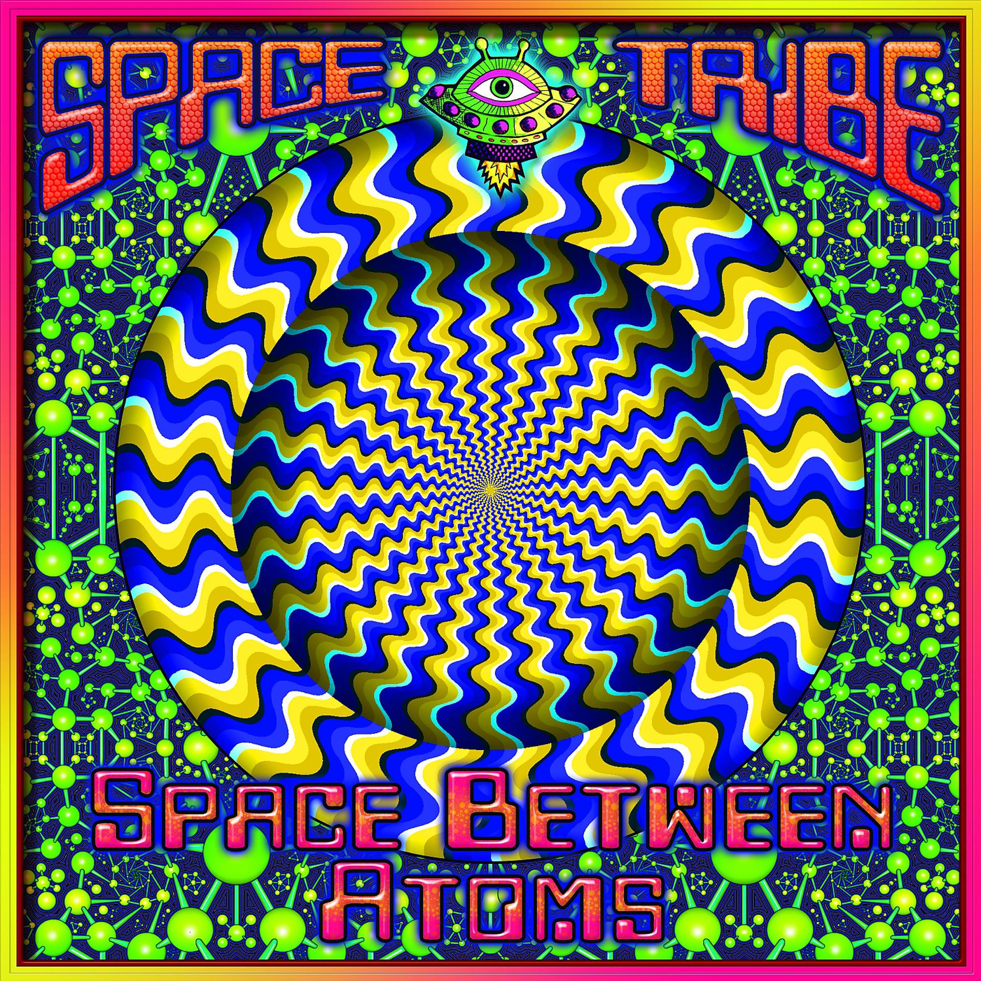 Постер альбома Space Between Atoms