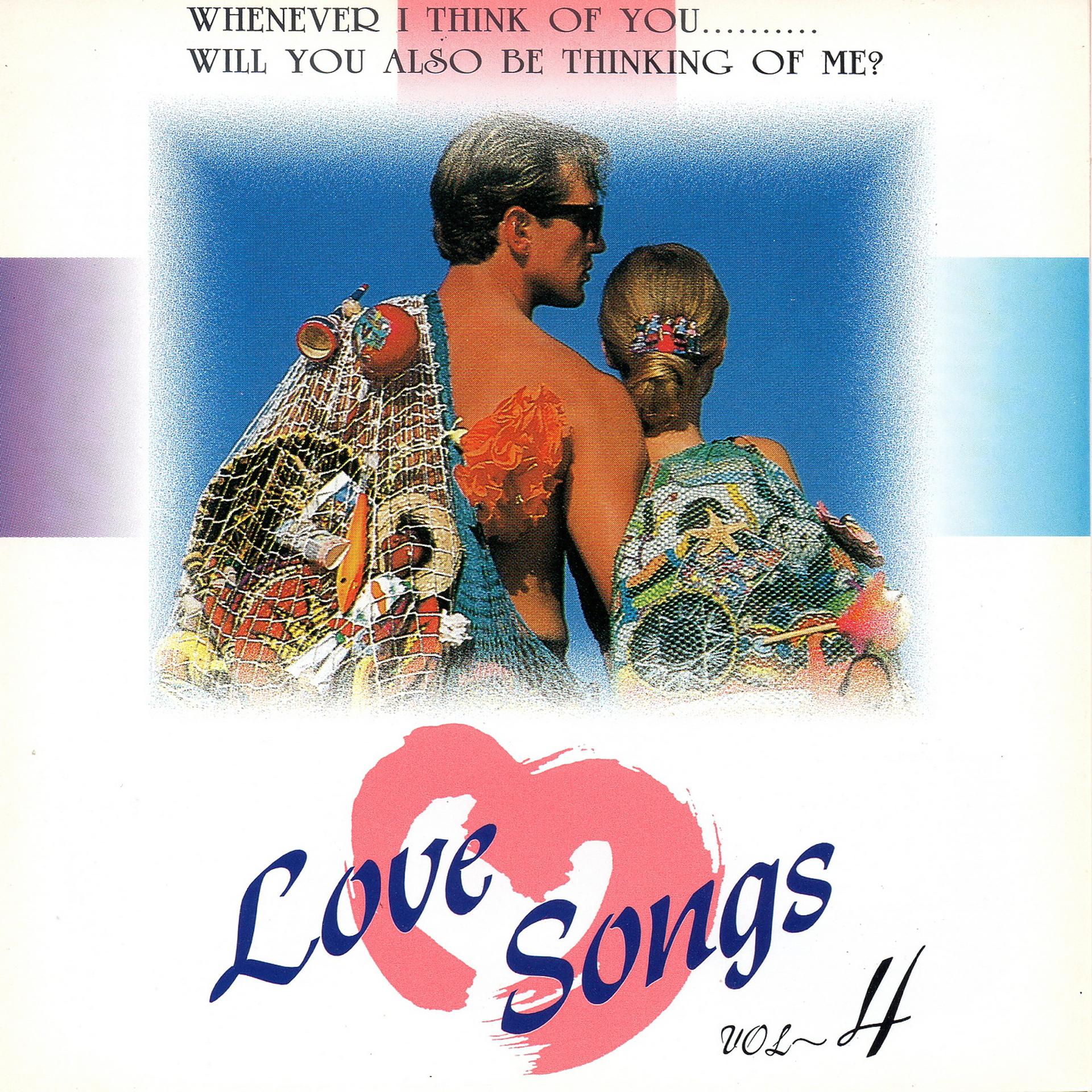 Постер альбома Love Songs 04