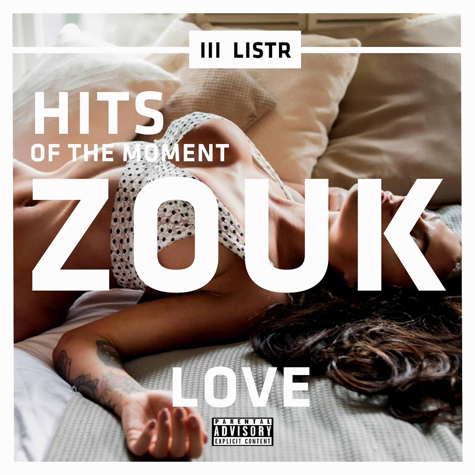 Постер альбома Zouk Love