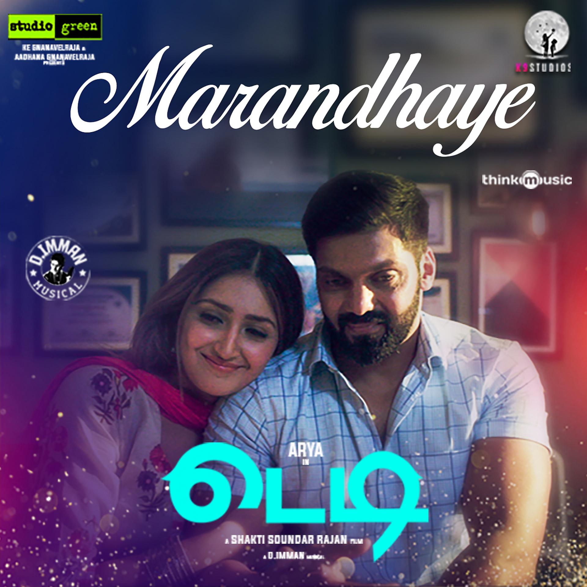 Постер альбома Marandhaye