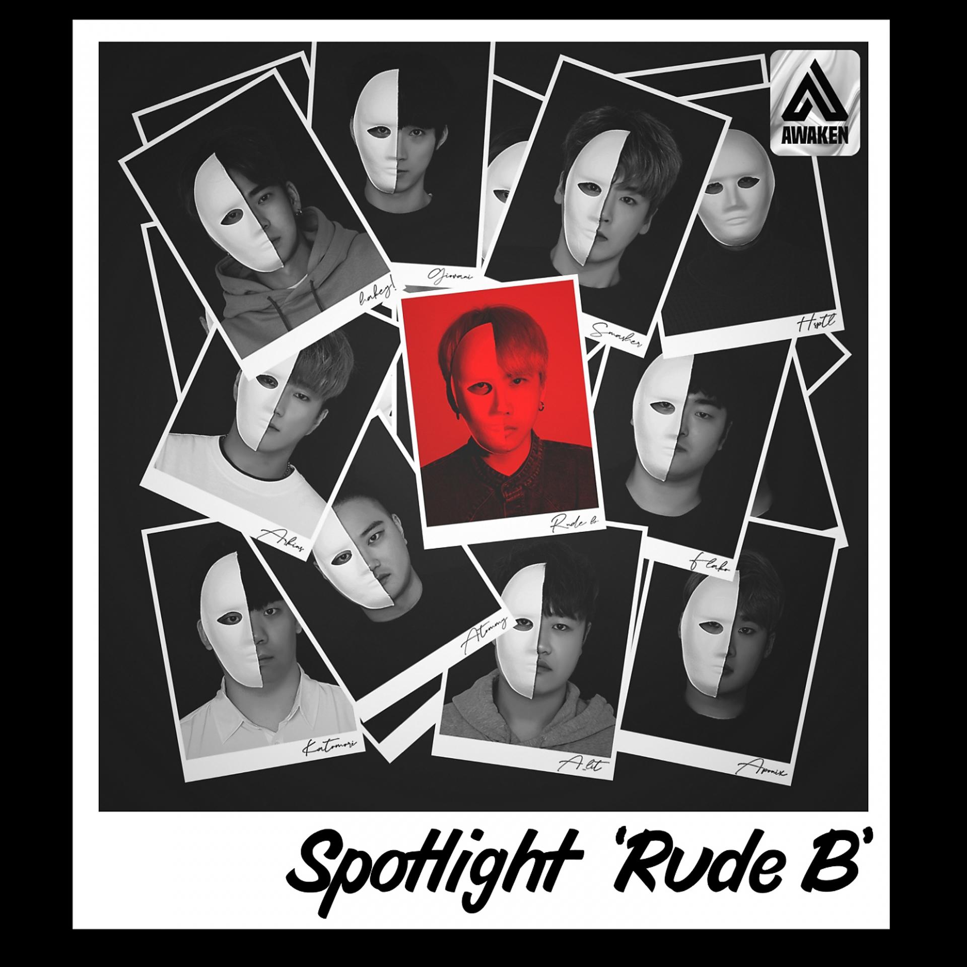 Постер альбома Spotlight 'Rude B'