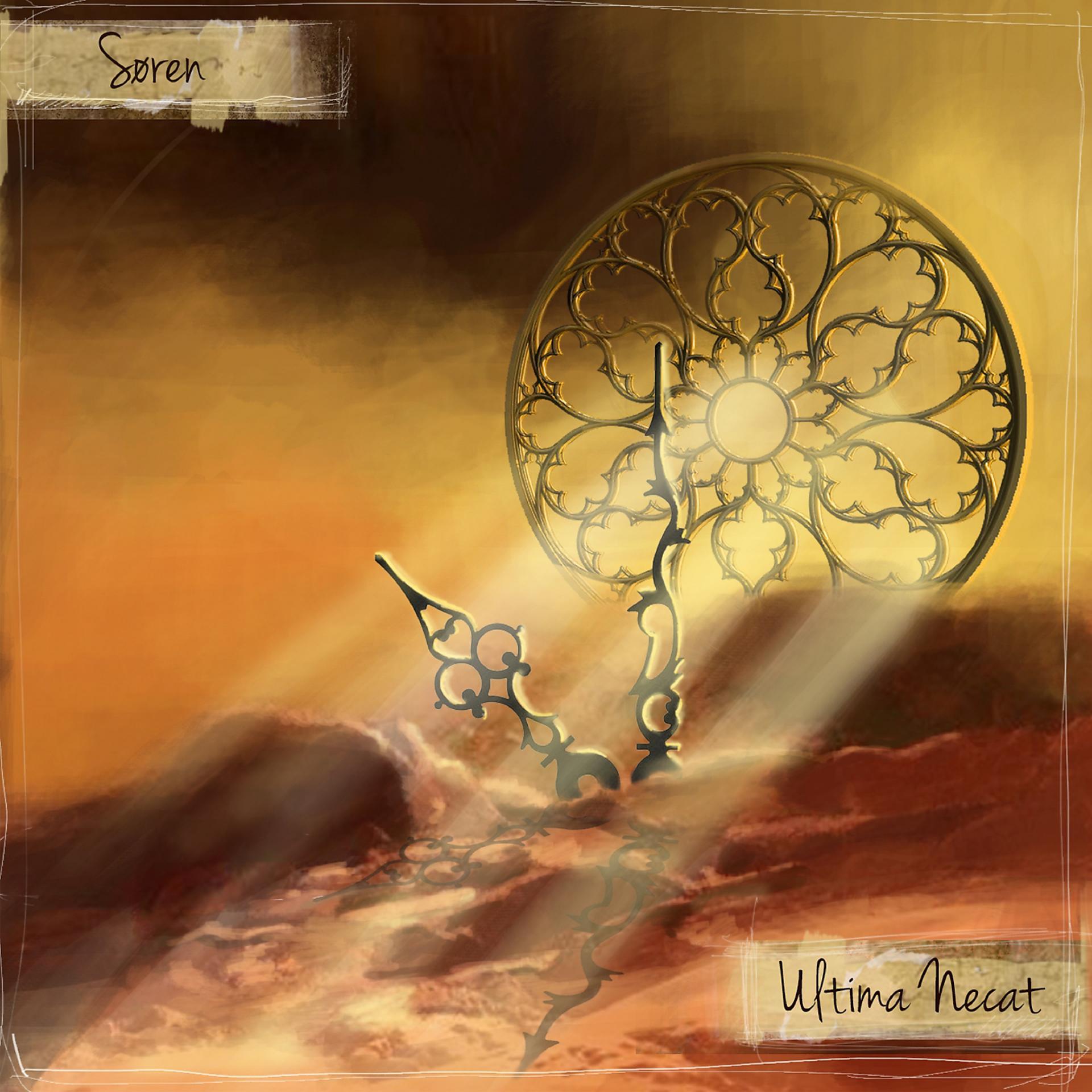 Постер альбома Ultima Necat