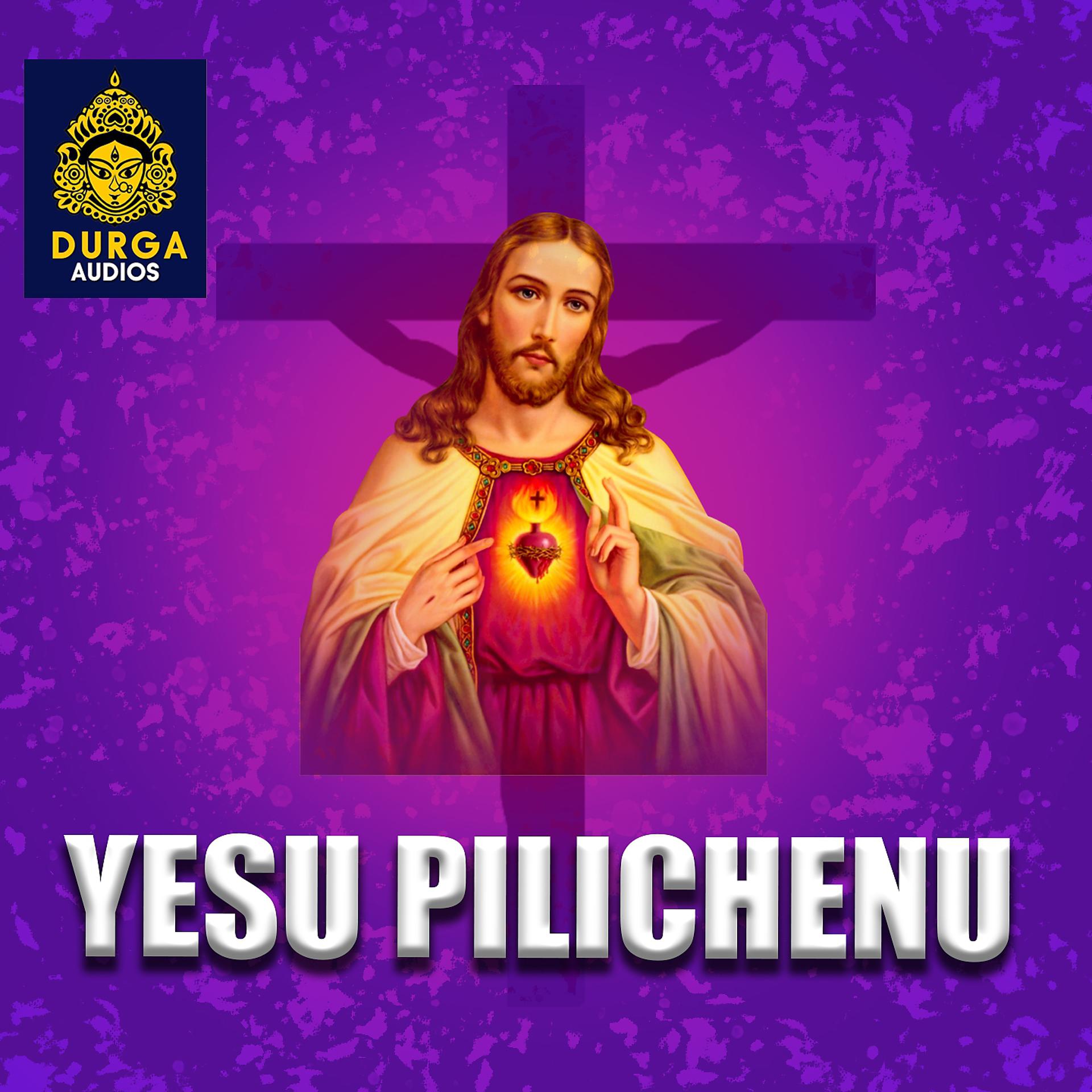 Постер альбома Yesu Pilichenu