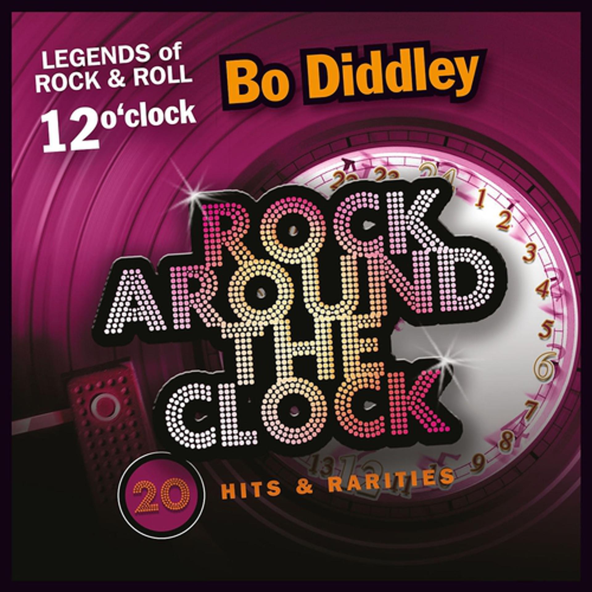 Постер альбома Rock Around the Clock, Vol. 12