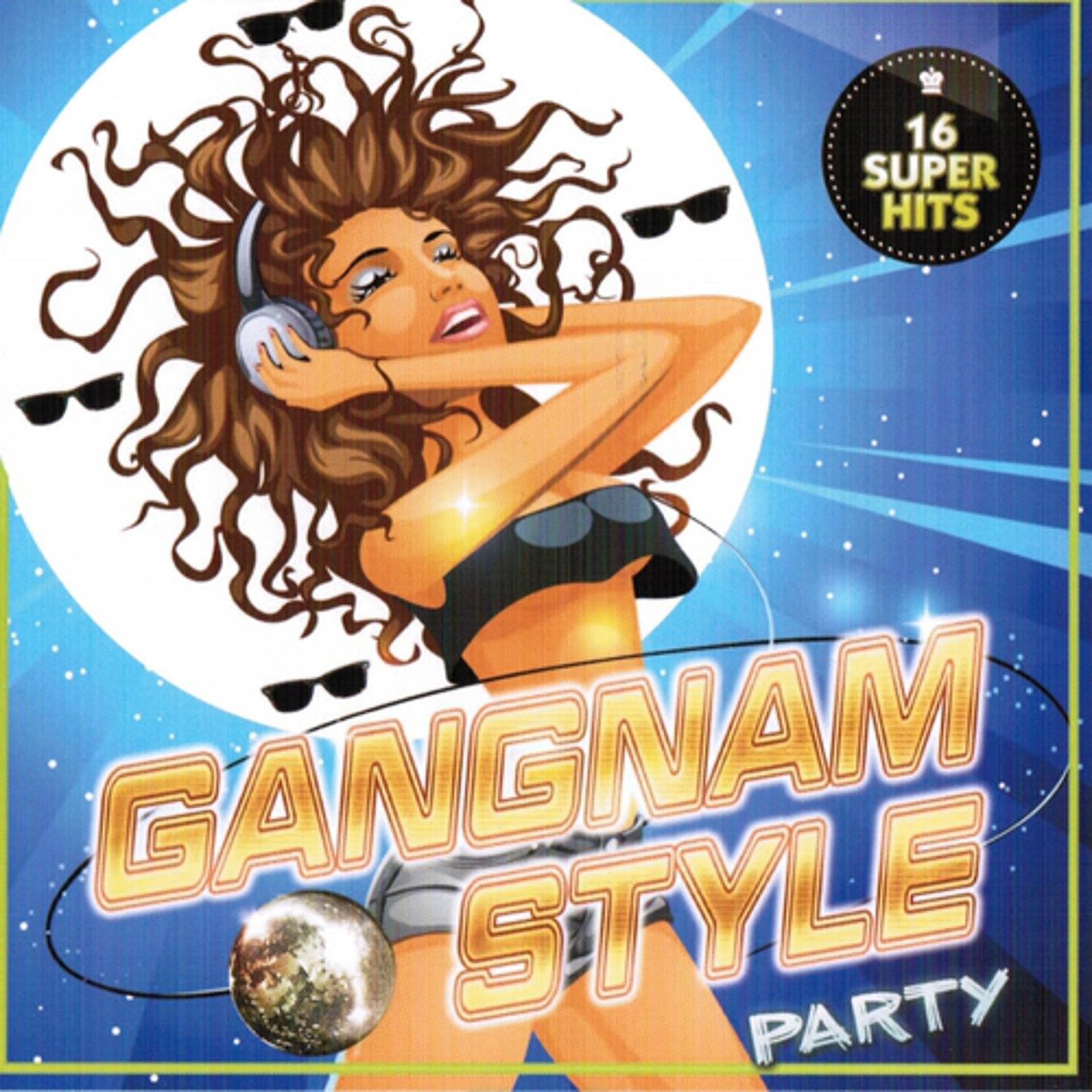 Постер альбома Gangnam Style Party (16 Super Hits)