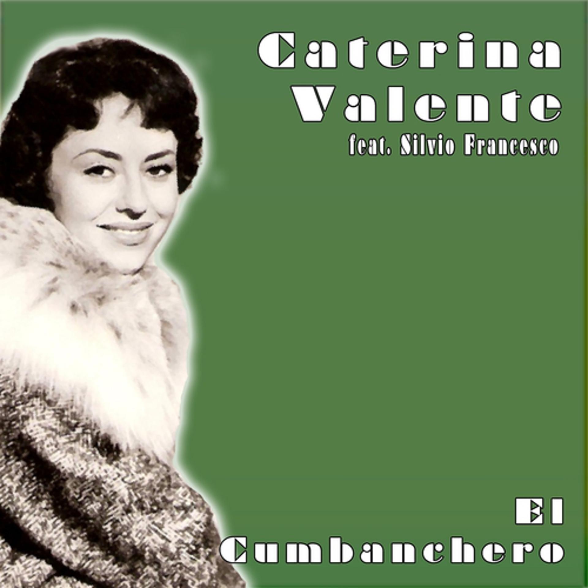 Постер альбома El Cumbanchero