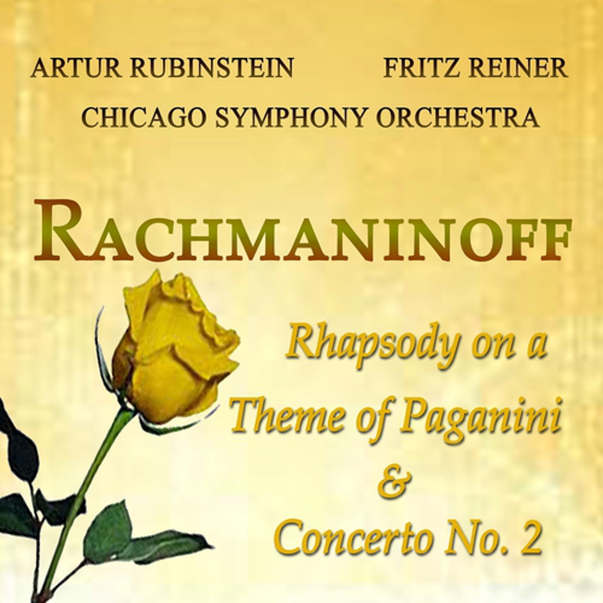 Постер альбома Rachmaninoff: Rhapsody on a Theme of Paganini & Concerto No. 2