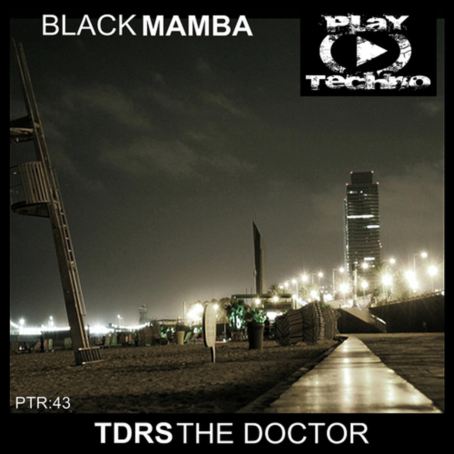 Постер альбома Black Mamba EP
