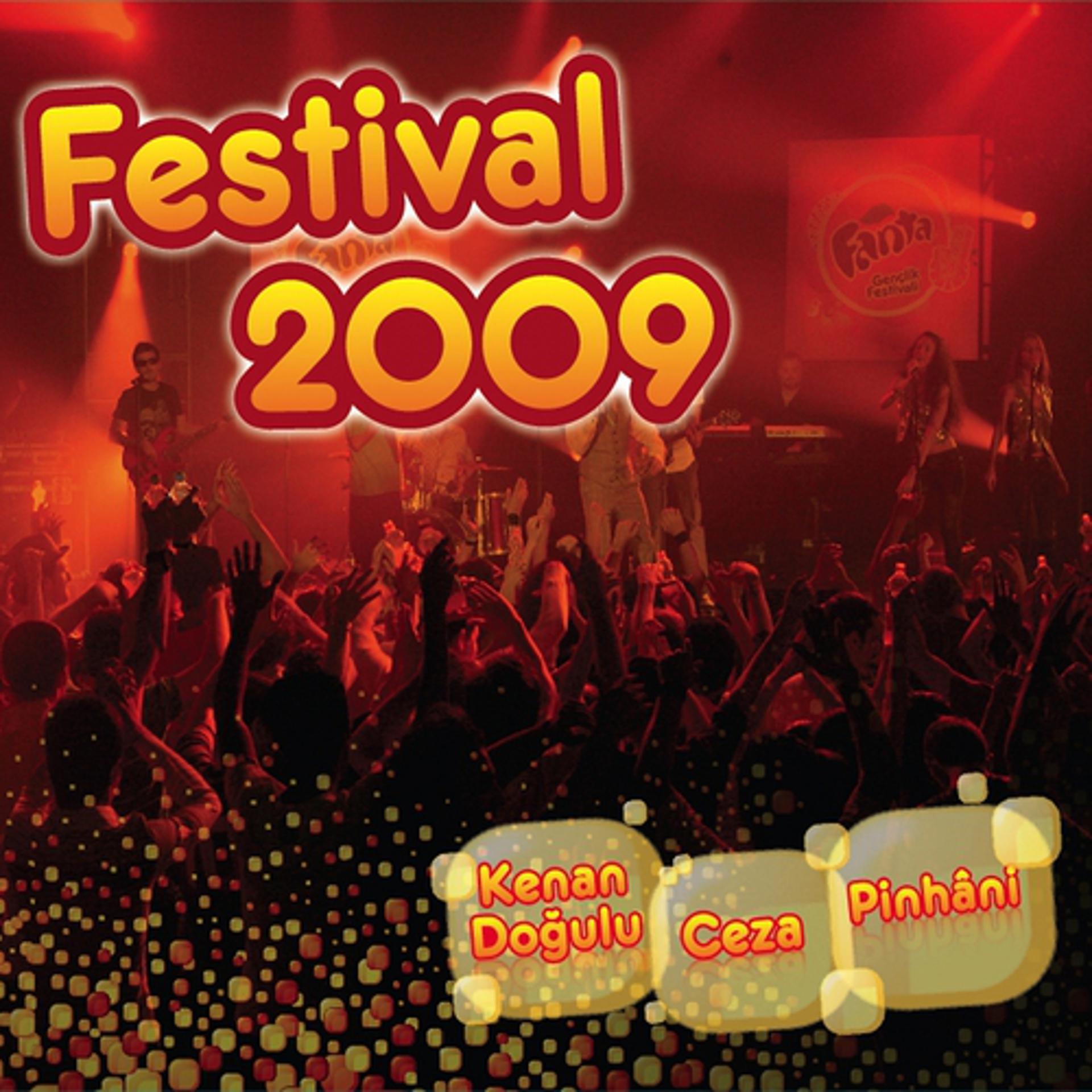 Постер альбома Festival 2009