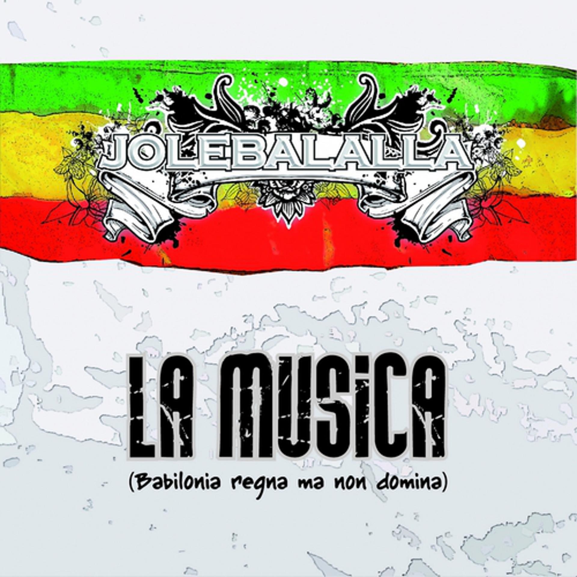 Постер альбома La musica