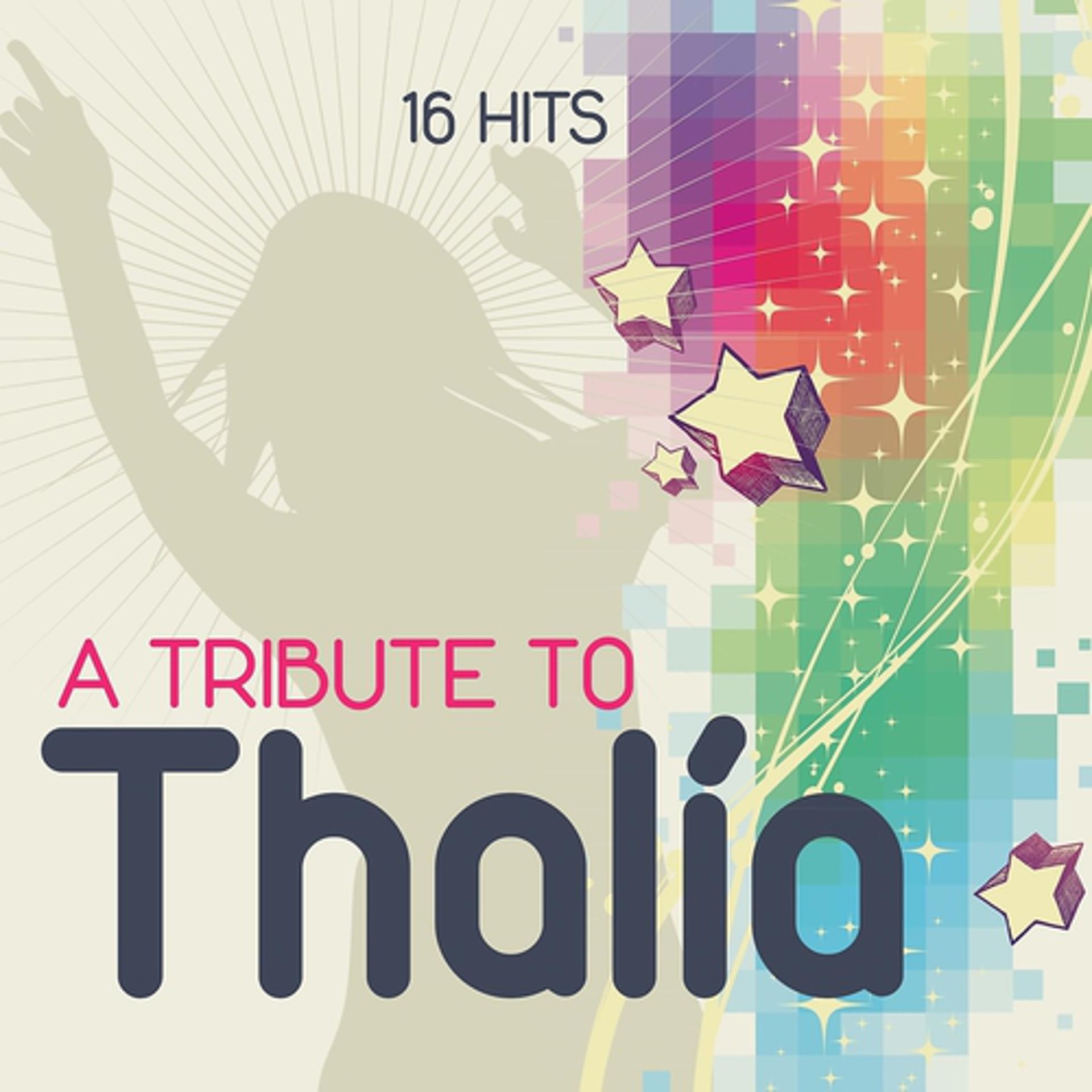Постер альбома A Tribute to Thalia