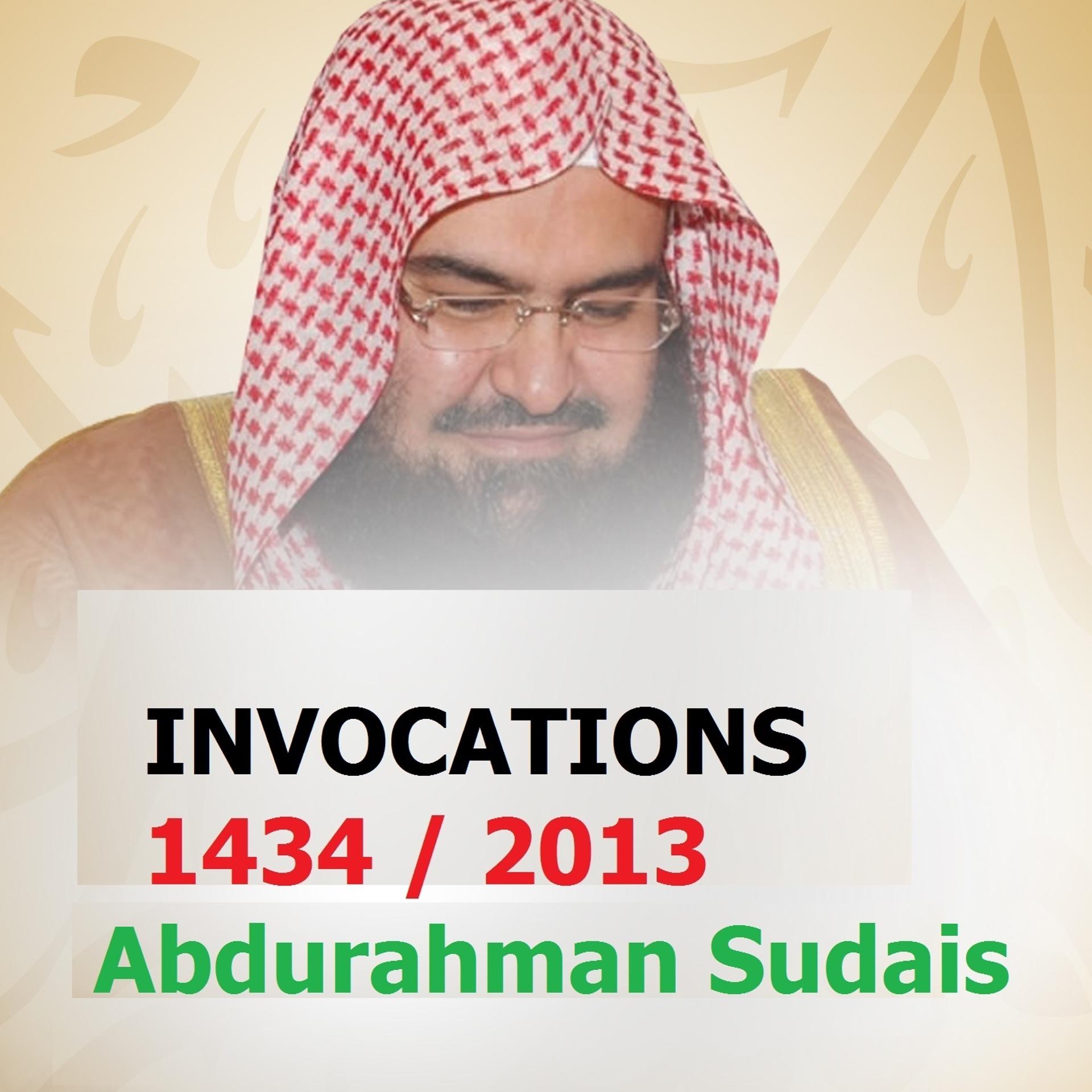 Постер альбома Invocations 1434 / 2013