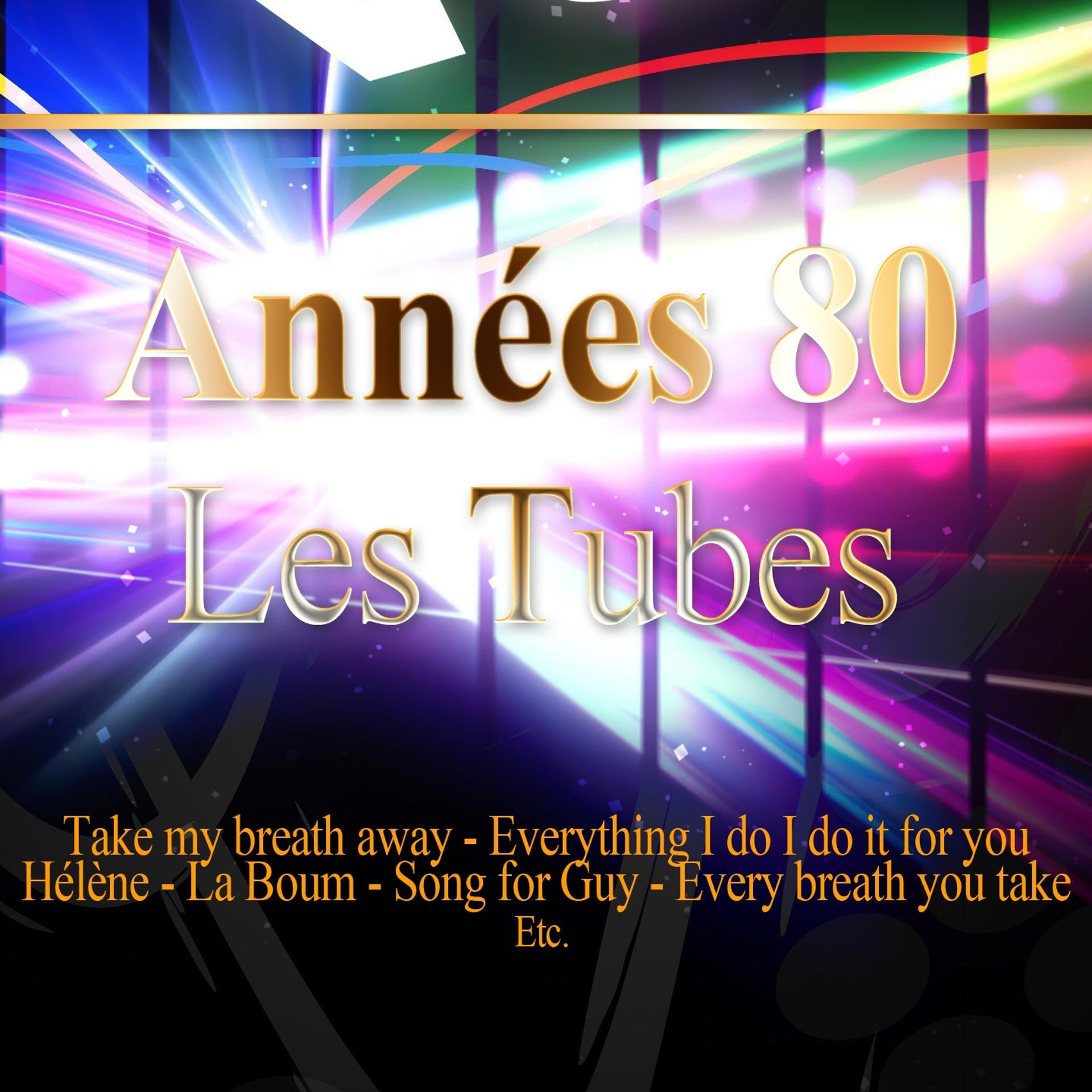Постер альбома Années 80