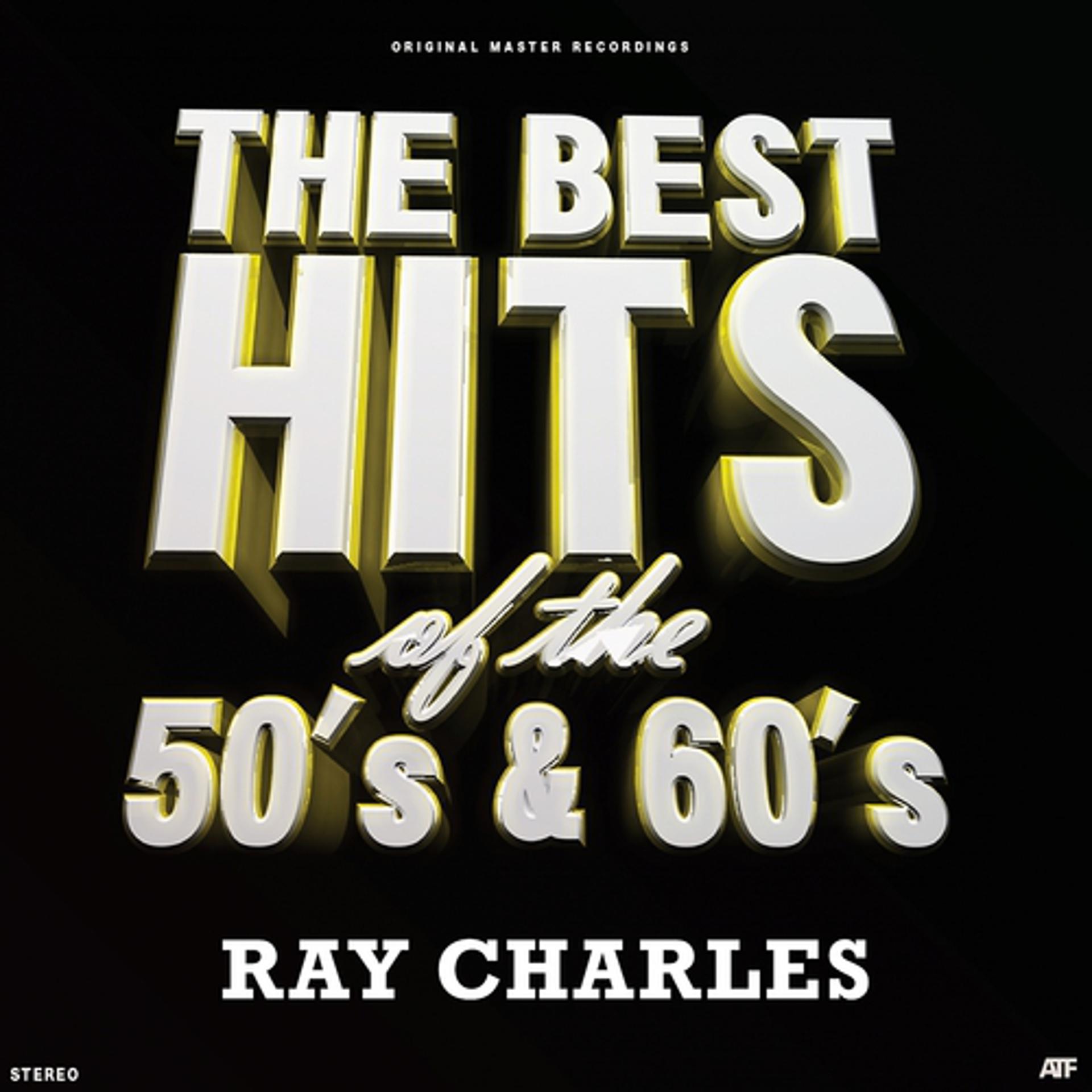 Постер альбома My Milestones (The Best Hits of the 50's & 60's)