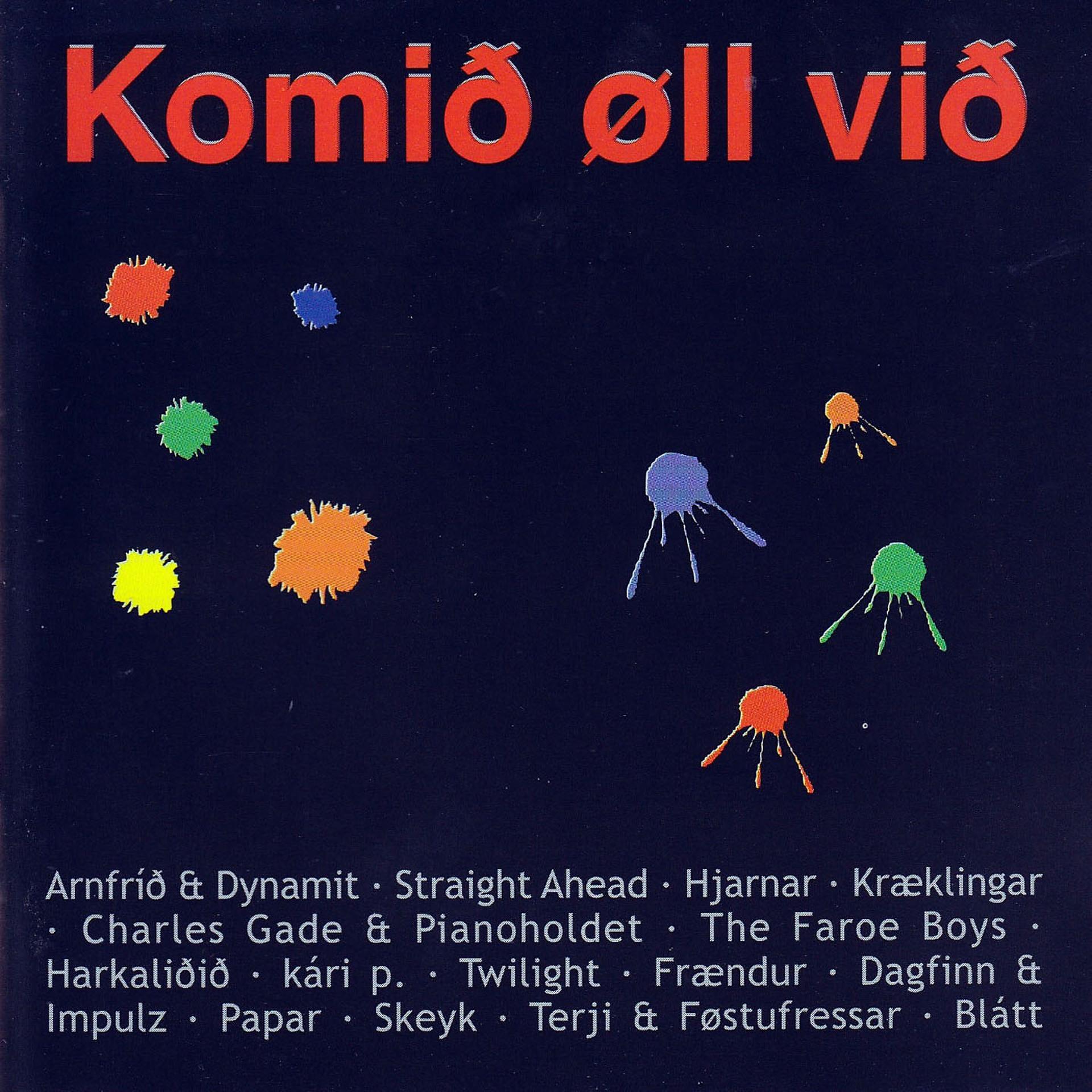 Постер альбома Komið øll við