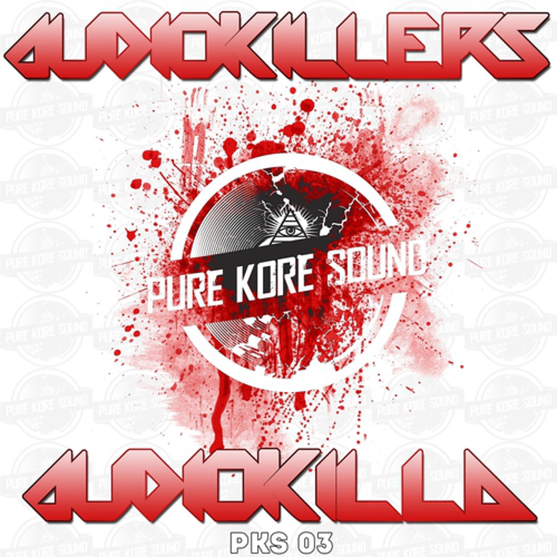 Постер альбома Audiokilla