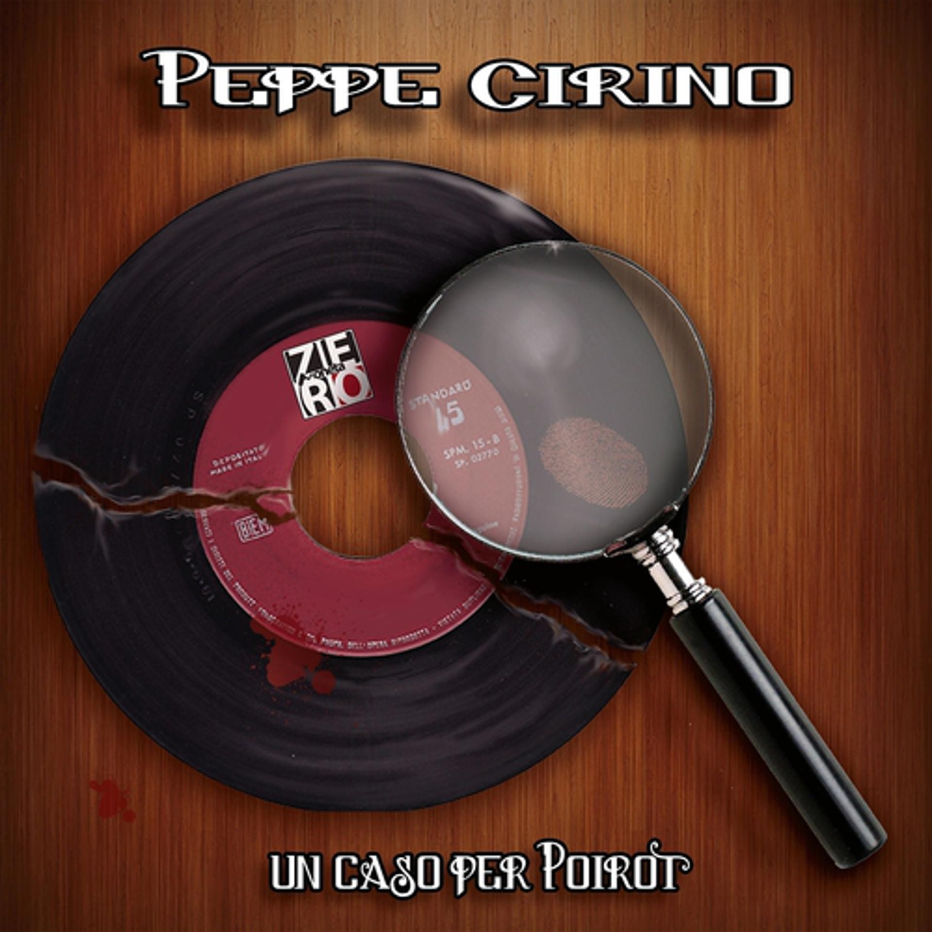 Постер альбома Un caso per Poirot