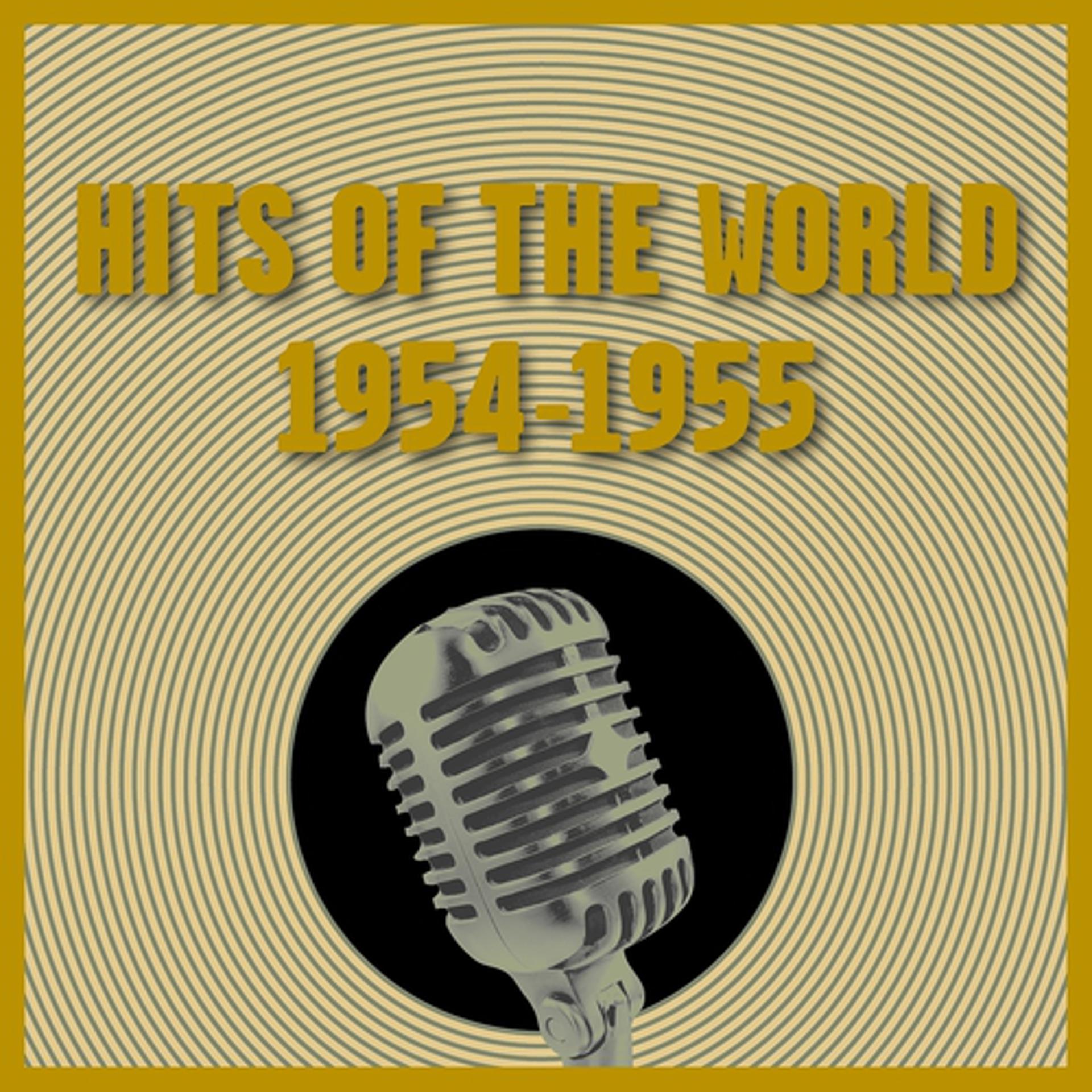 Постер альбома Hits of the World 1954-1955