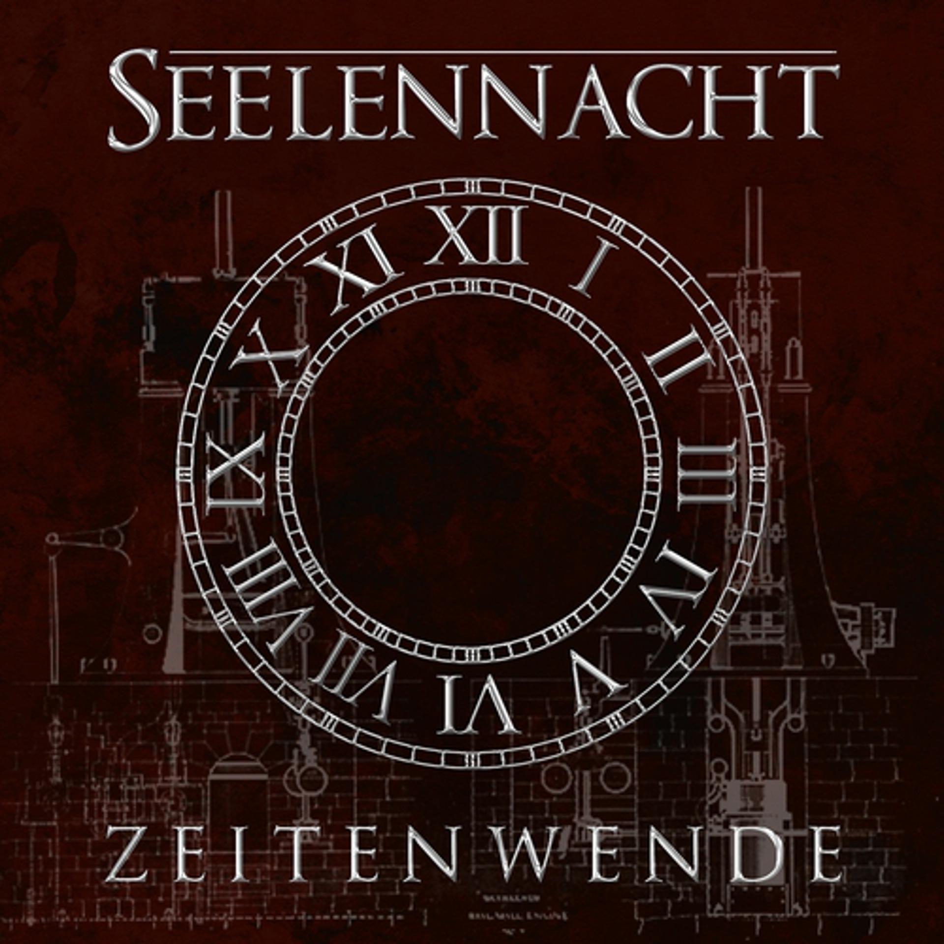 Постер альбома Zeitenwende