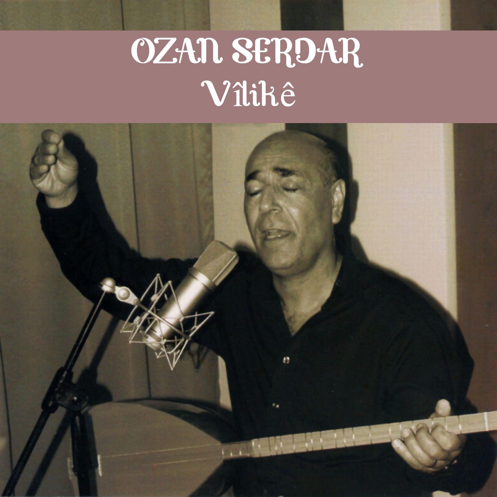 Постер к треку Serdar - Ax Demao Ezo