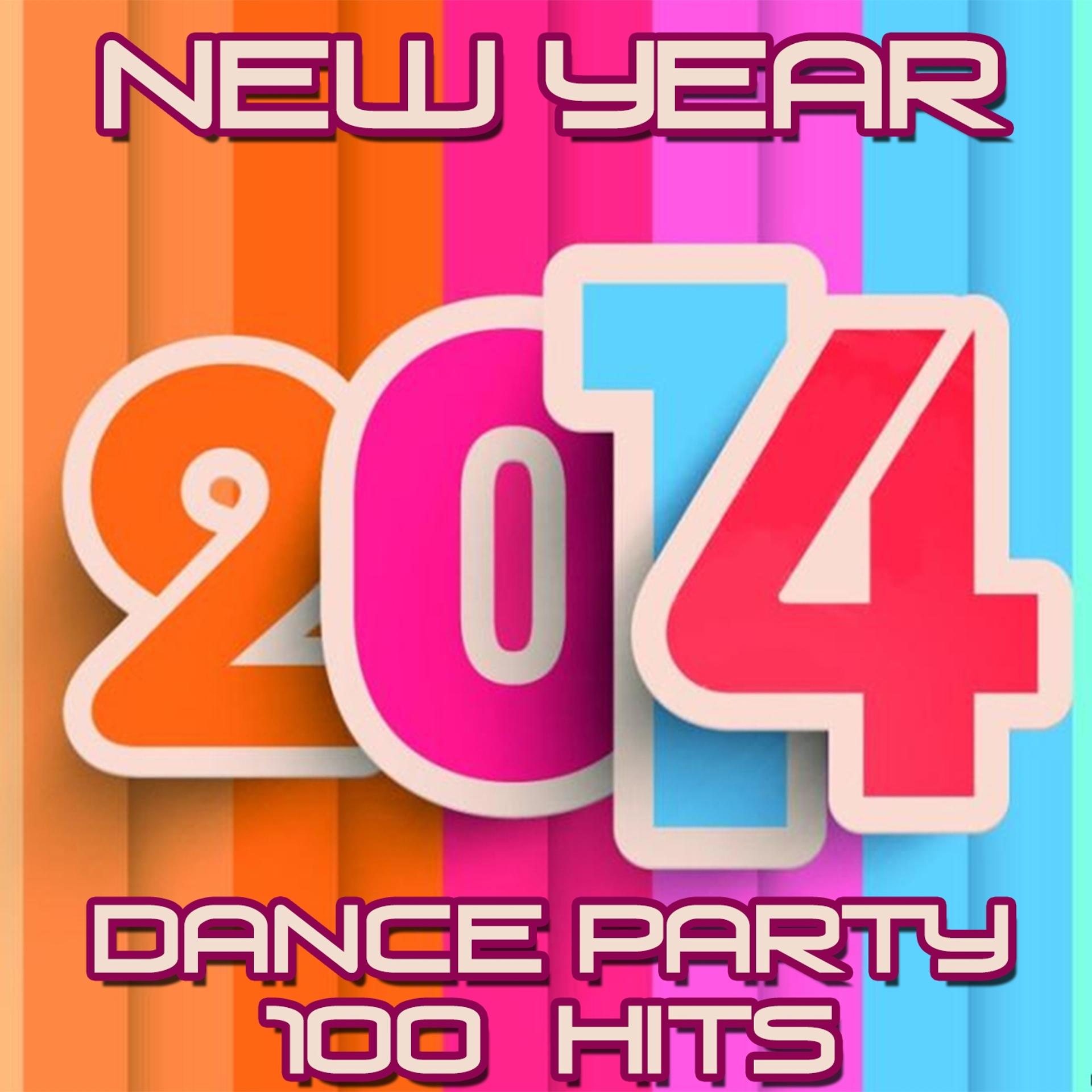 Постер альбома New Year 2014 Dance Party