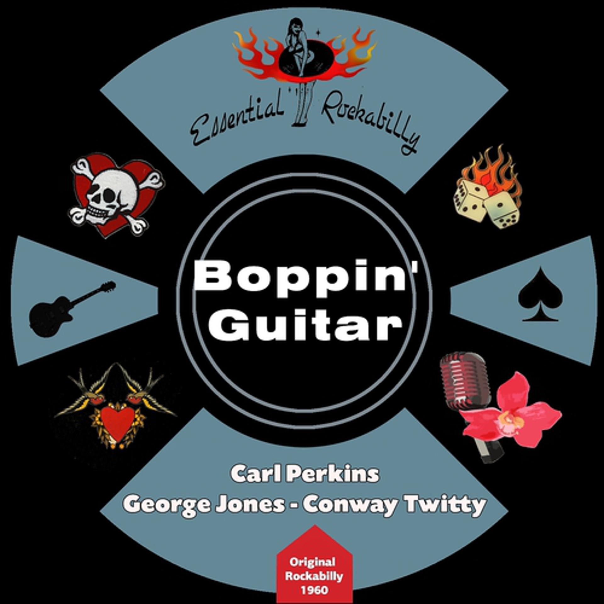 Постер альбома Boppin' Guitar